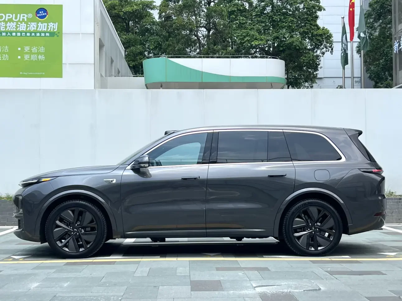 Lixiang L9