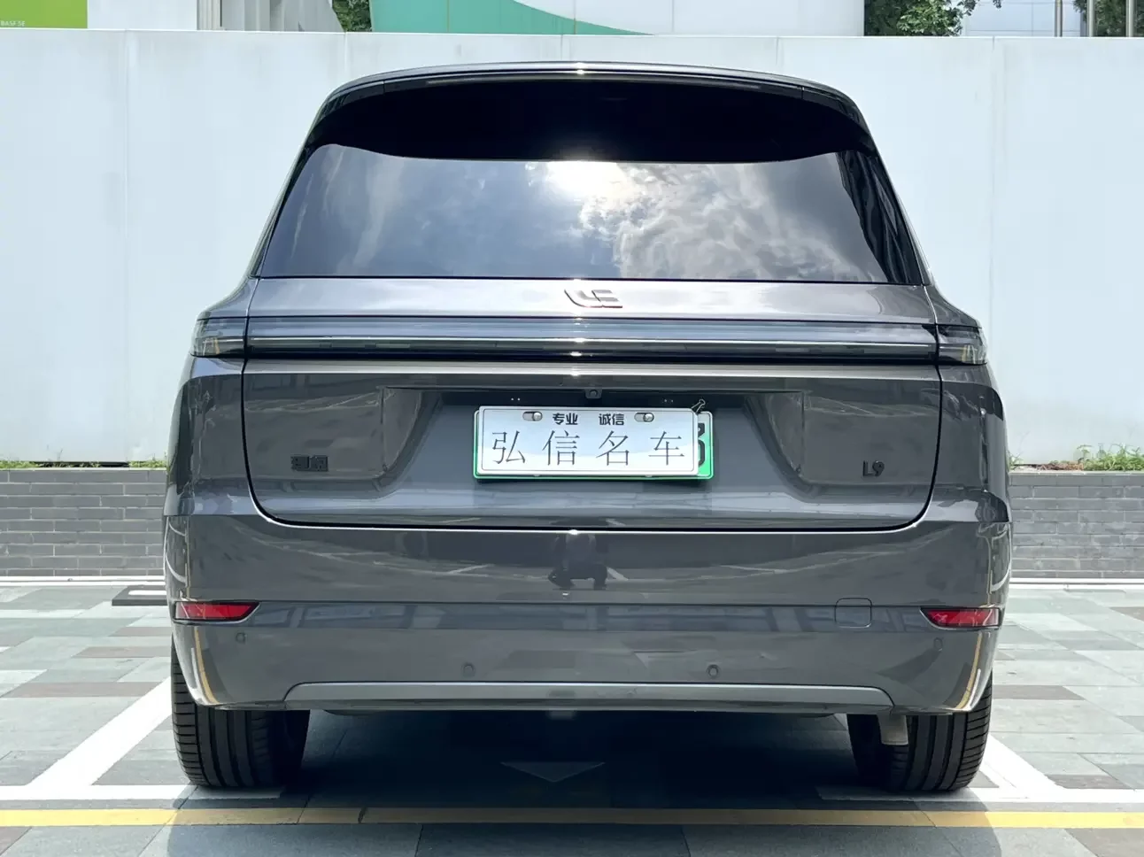 Lixiang L9