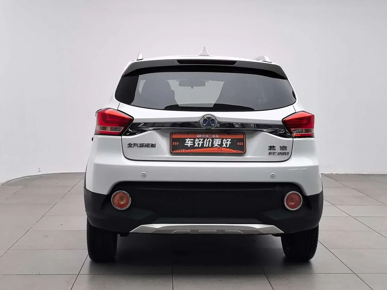 BAIC New Energy EC