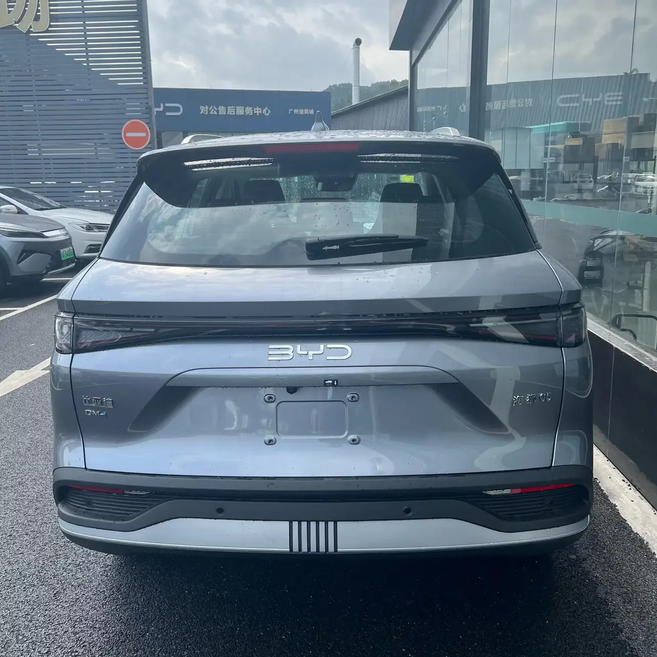 BYD Sea Lion 05DM