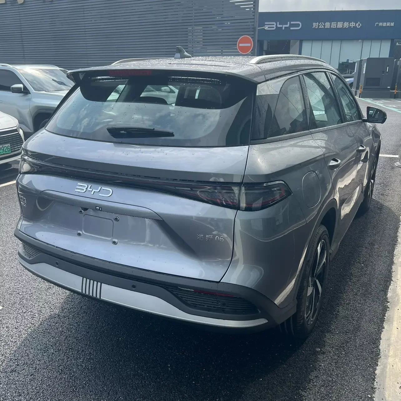 BYD Sea Lion 05DM