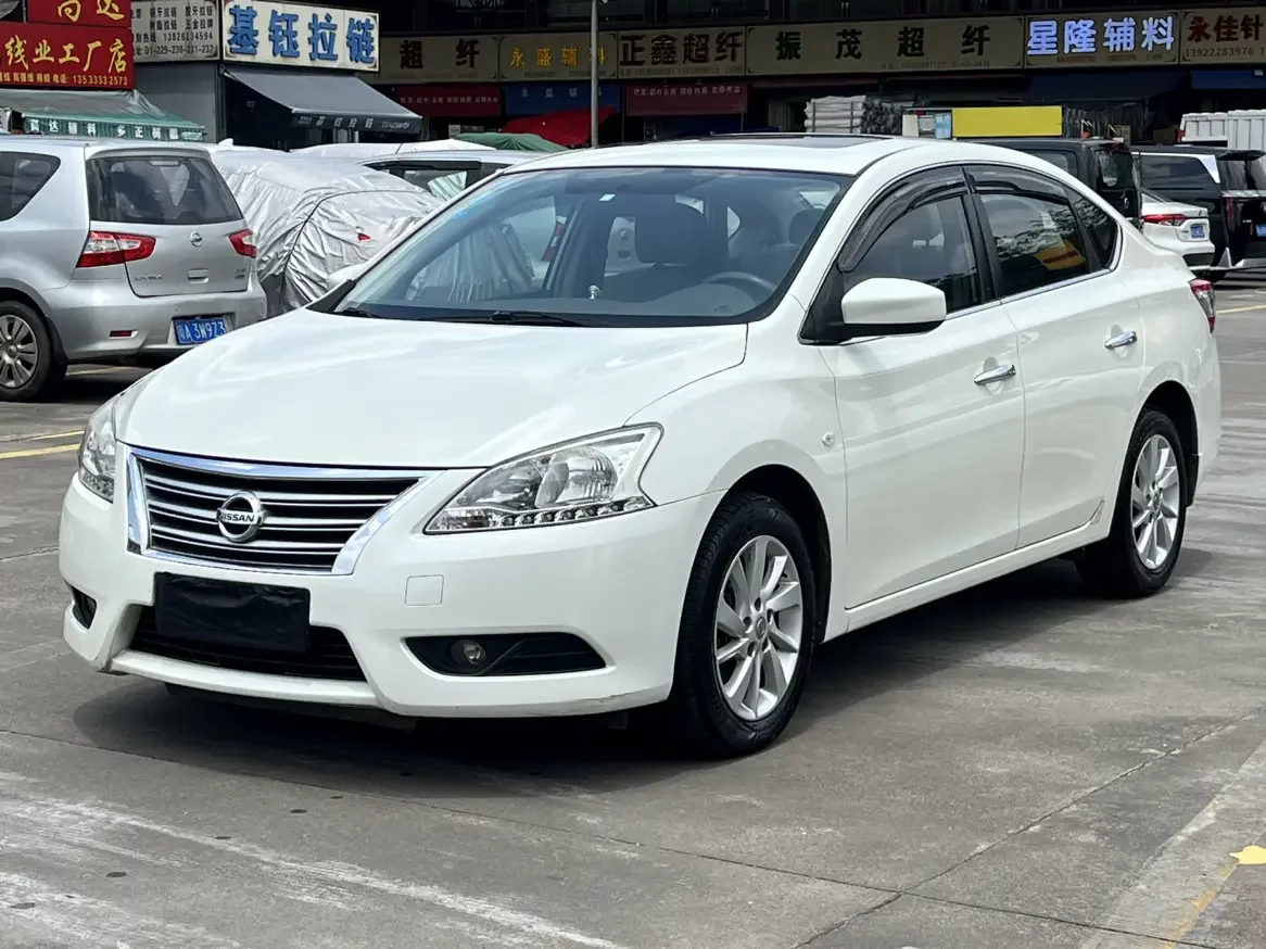 Nissan Sylphy