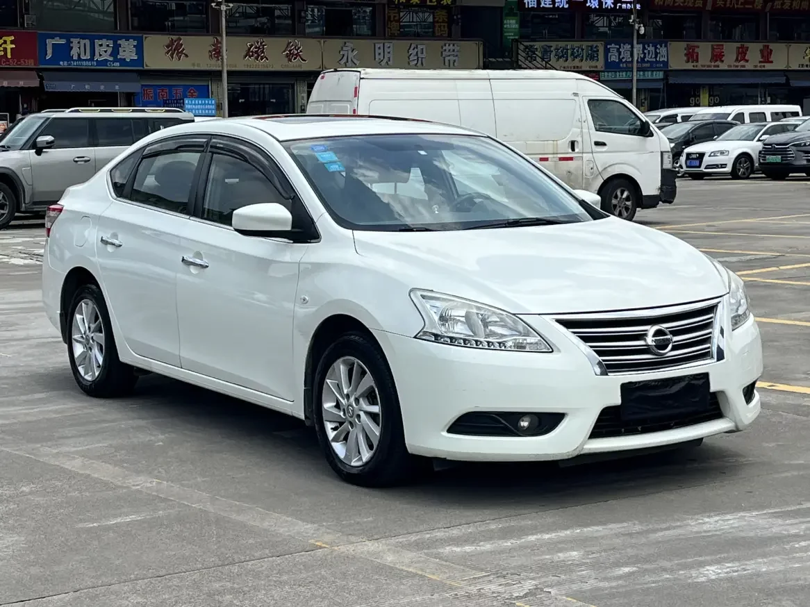 Nissan Sylphy