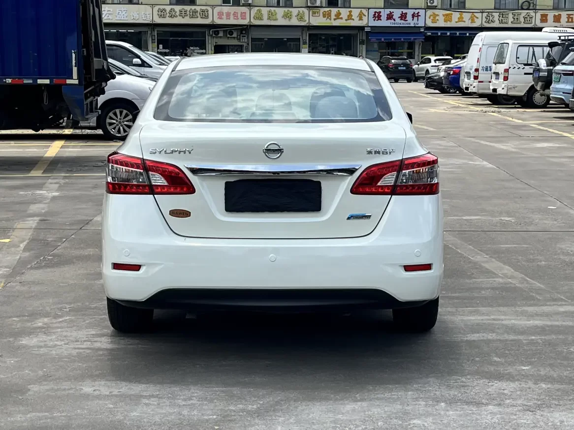 Nissan Sylphy