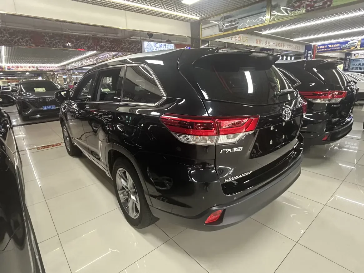 Toyota Highlander