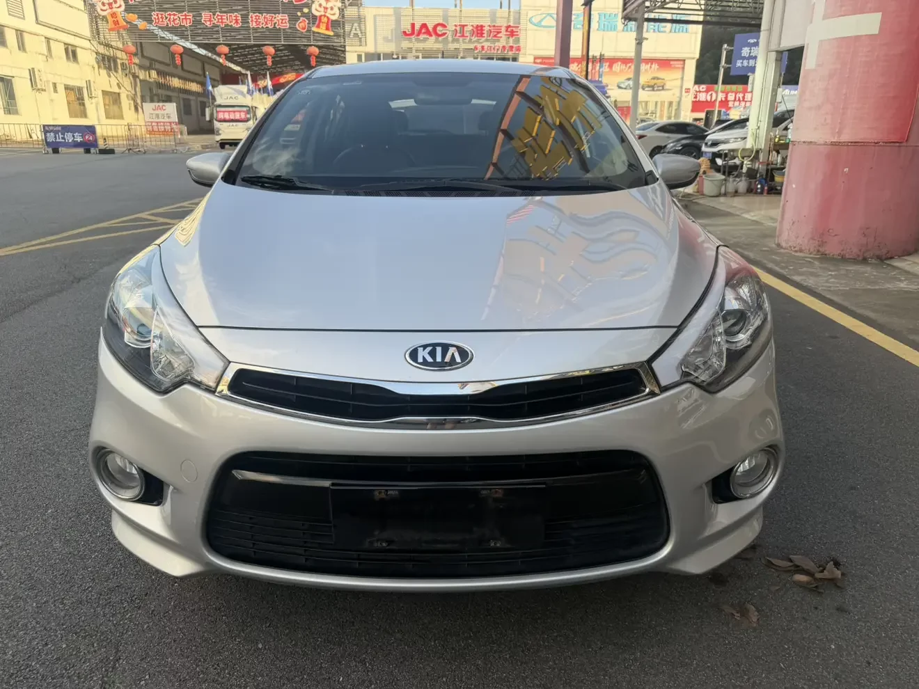 Kia K3S