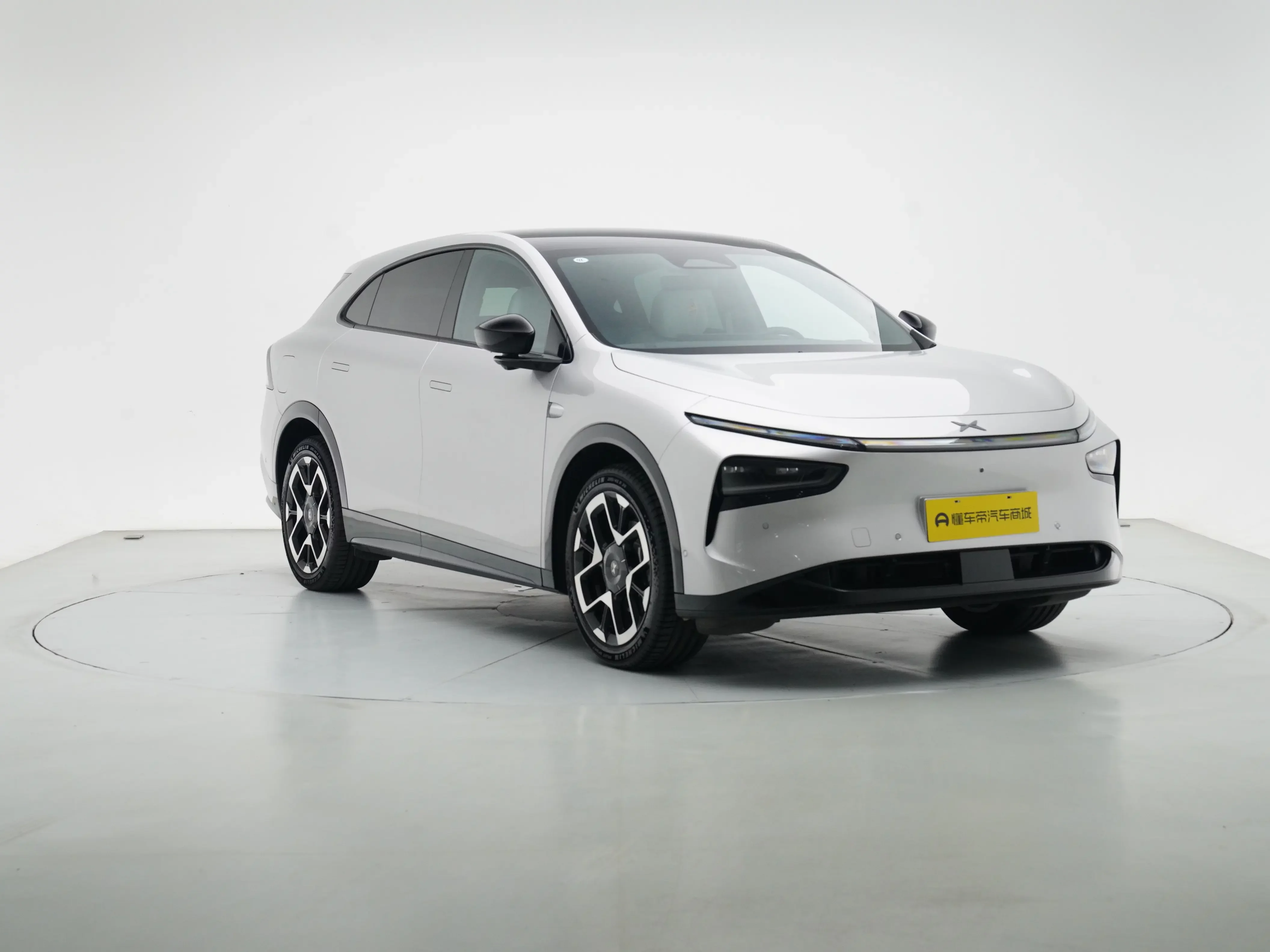 Xpeng G7