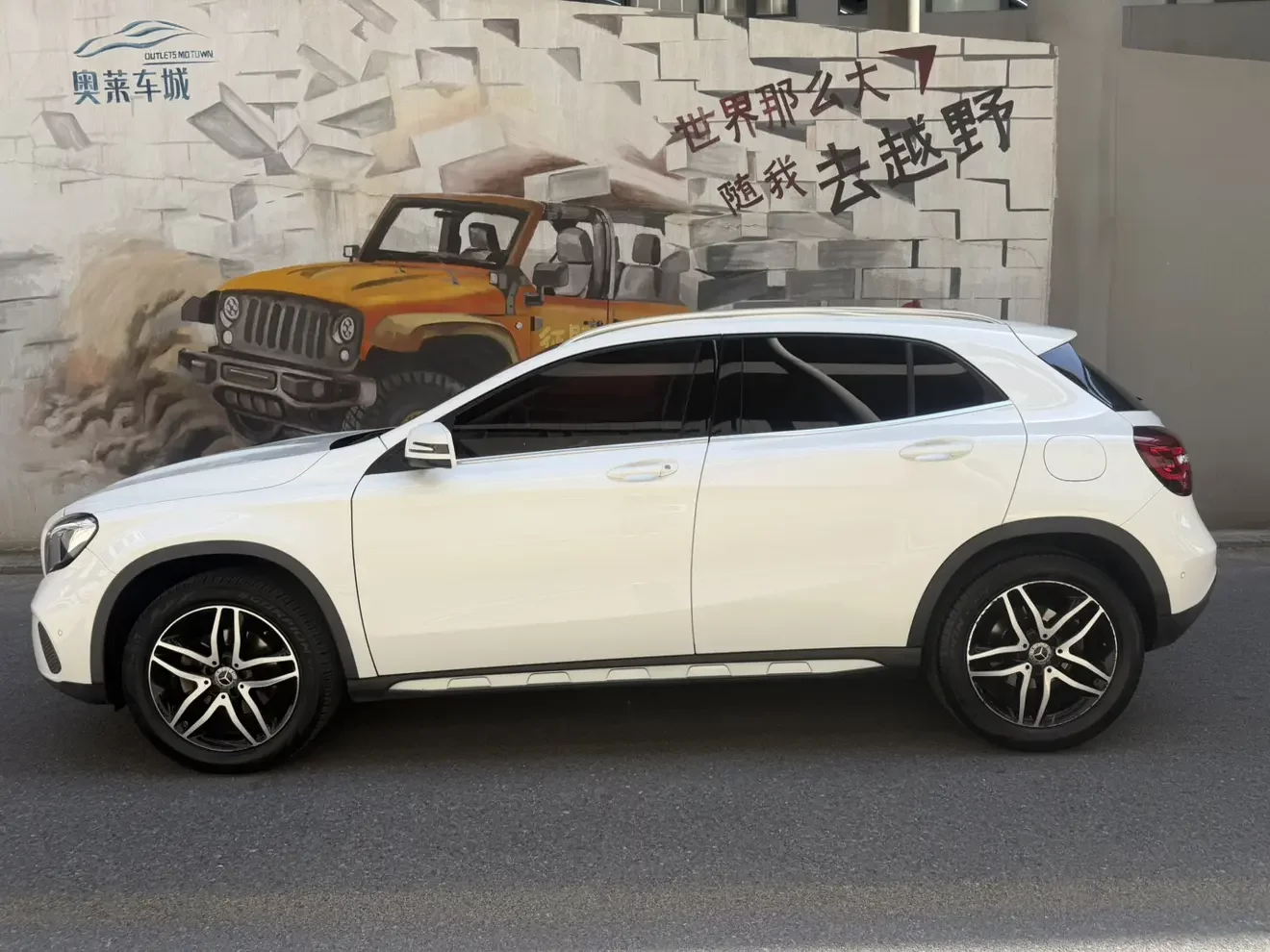 Mercedes-Benz GLA