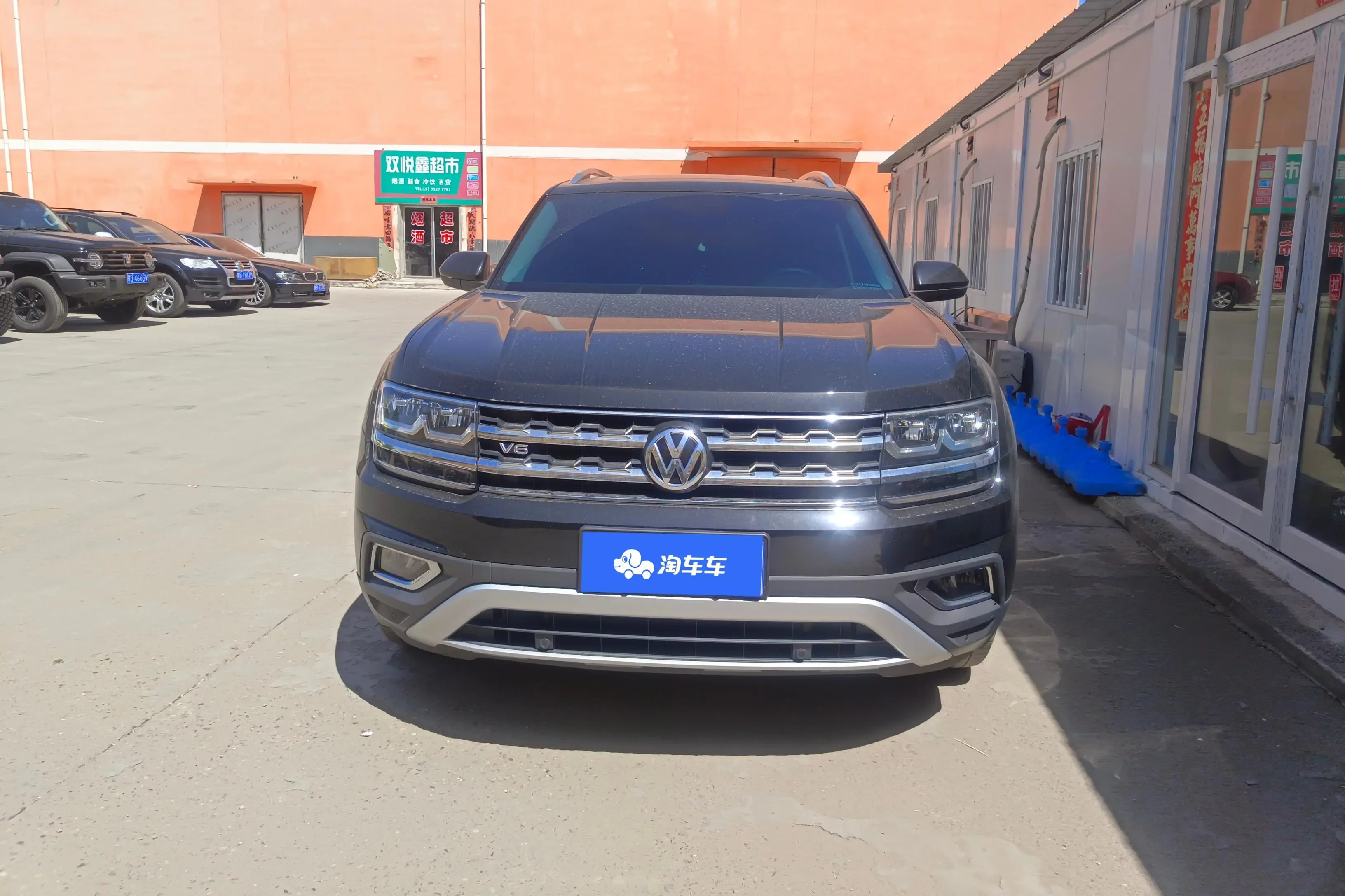 Volkswagen Teramont