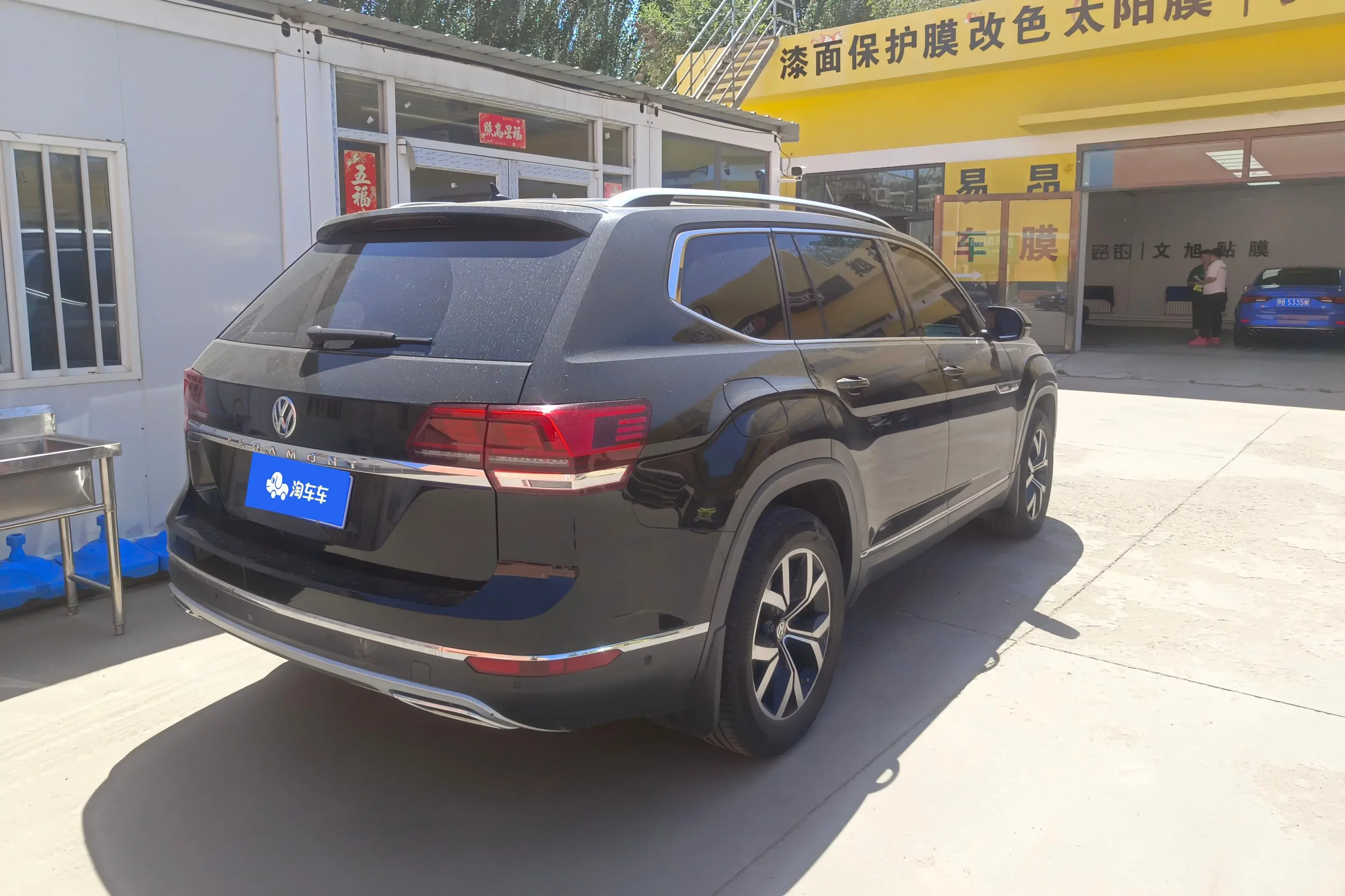 Volkswagen Teramont