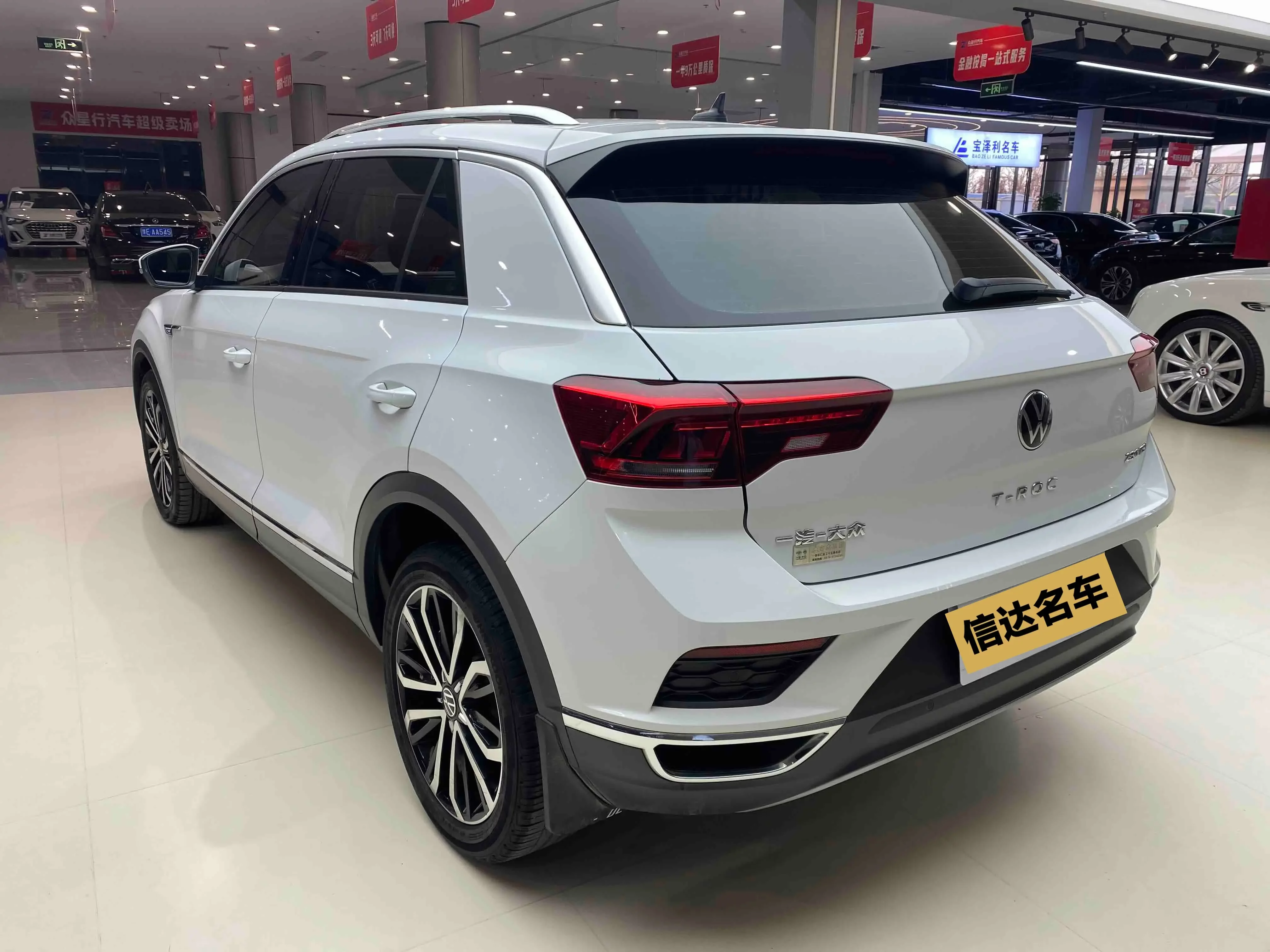 Volkswagen T-Roc