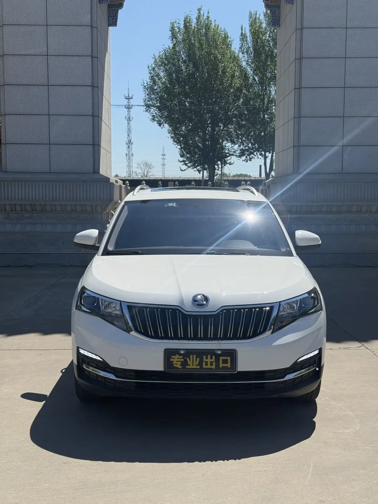 Skoda Comek