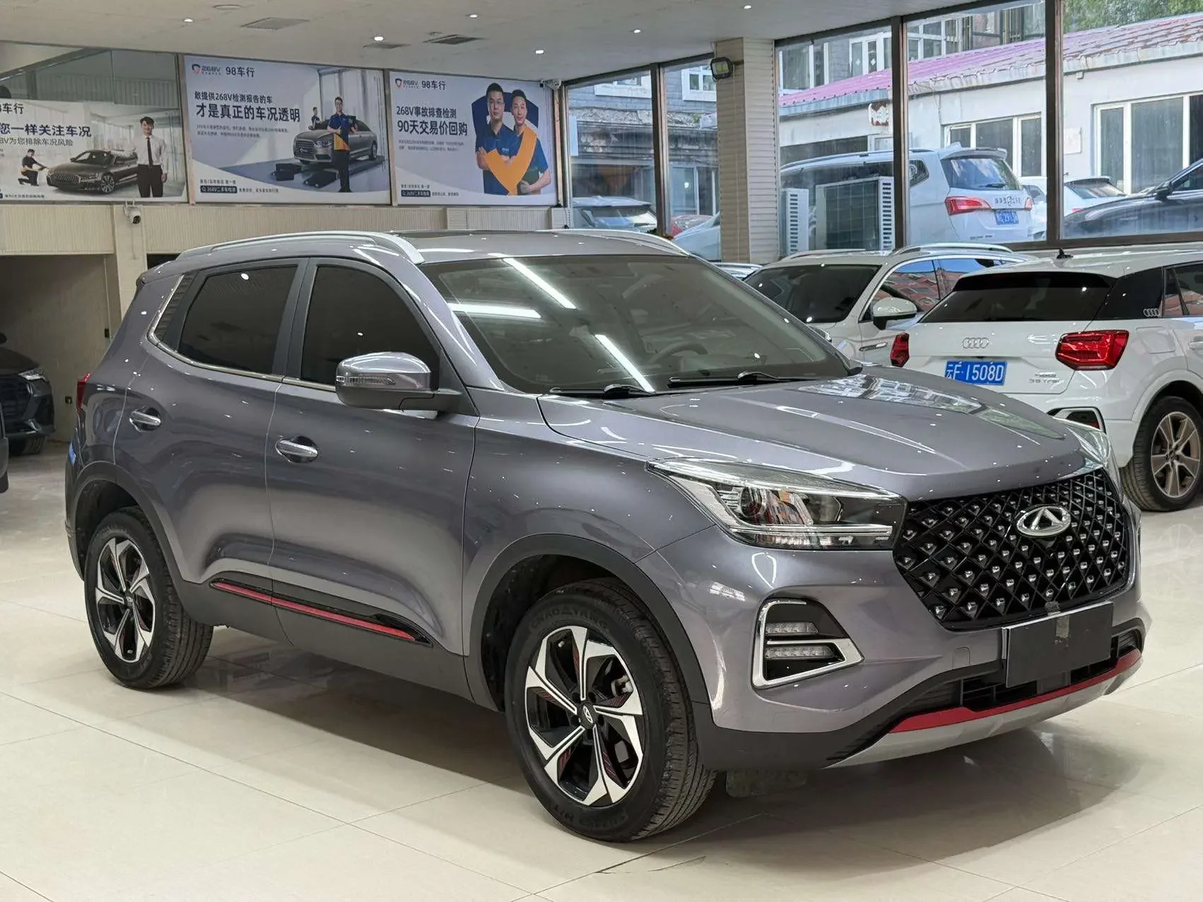 Chery Tiggo 5x