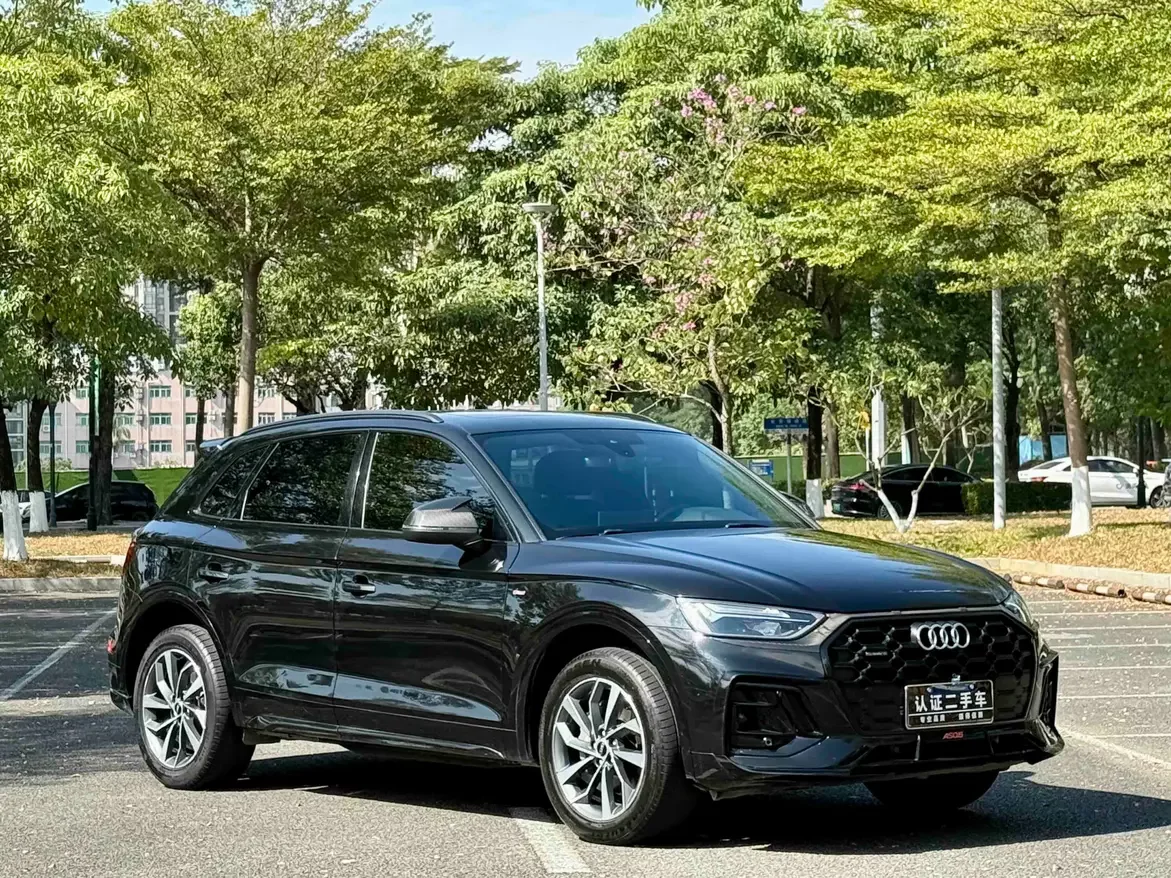 Audi Q5L