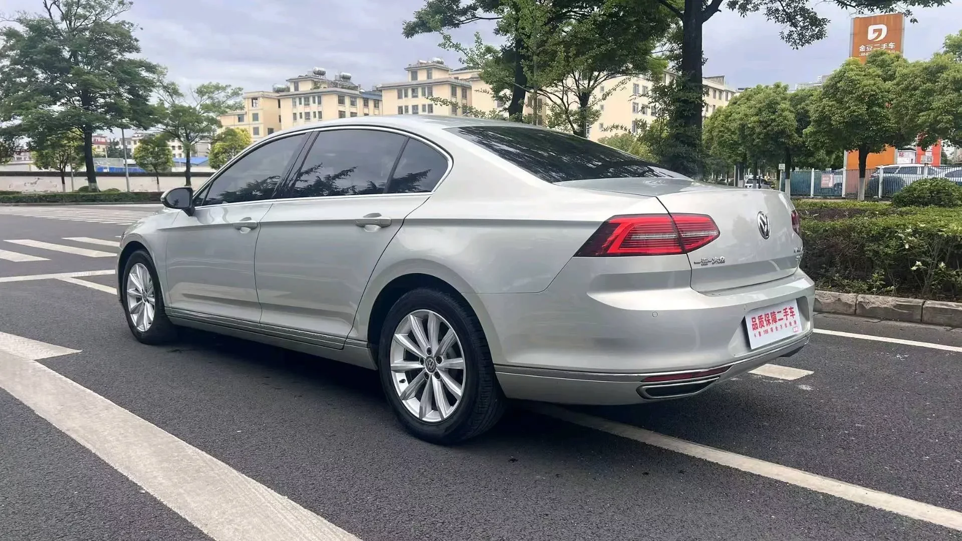 Volkswagen Magotan