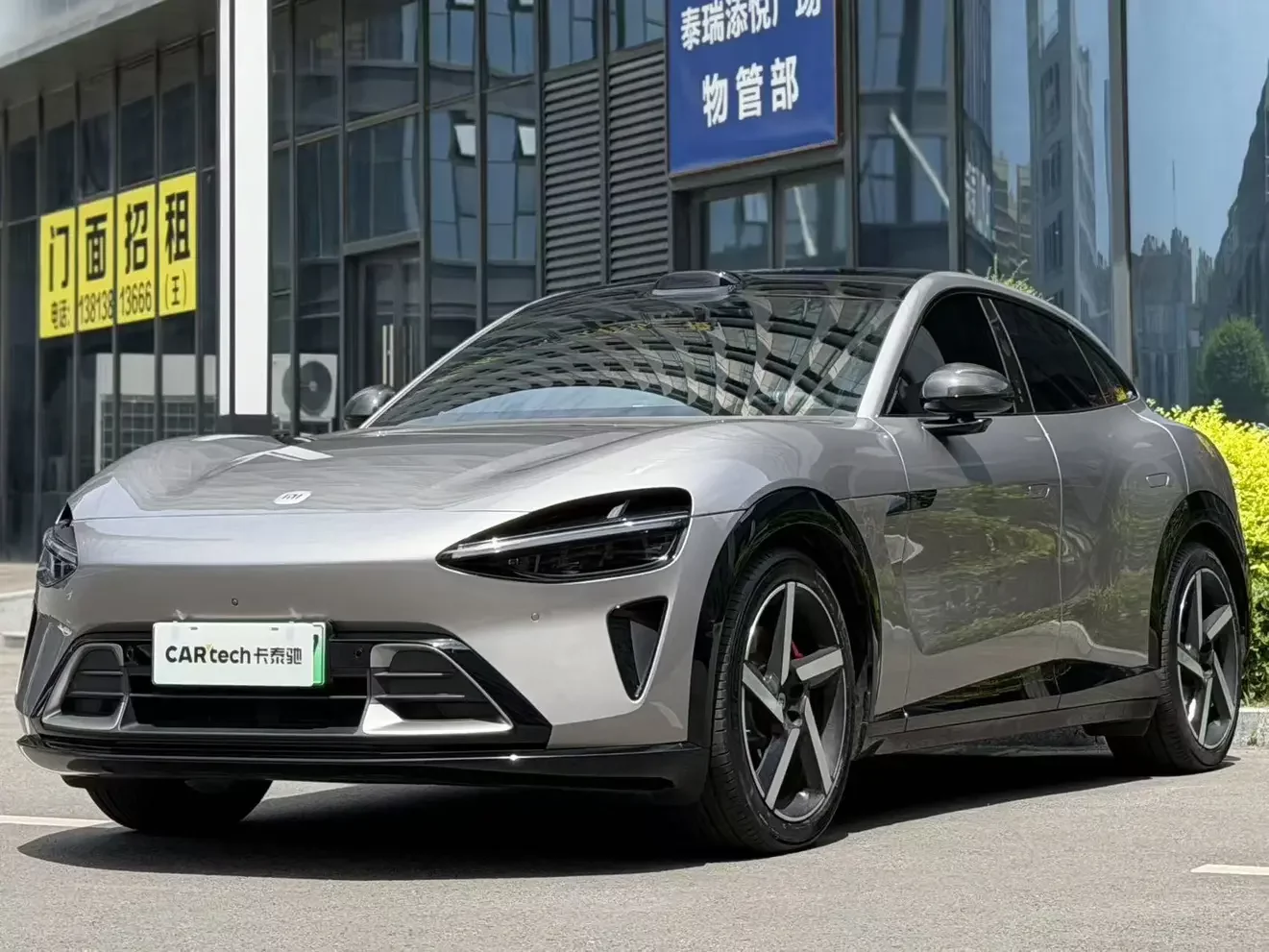 Xiaomi car Xiaomi YU7