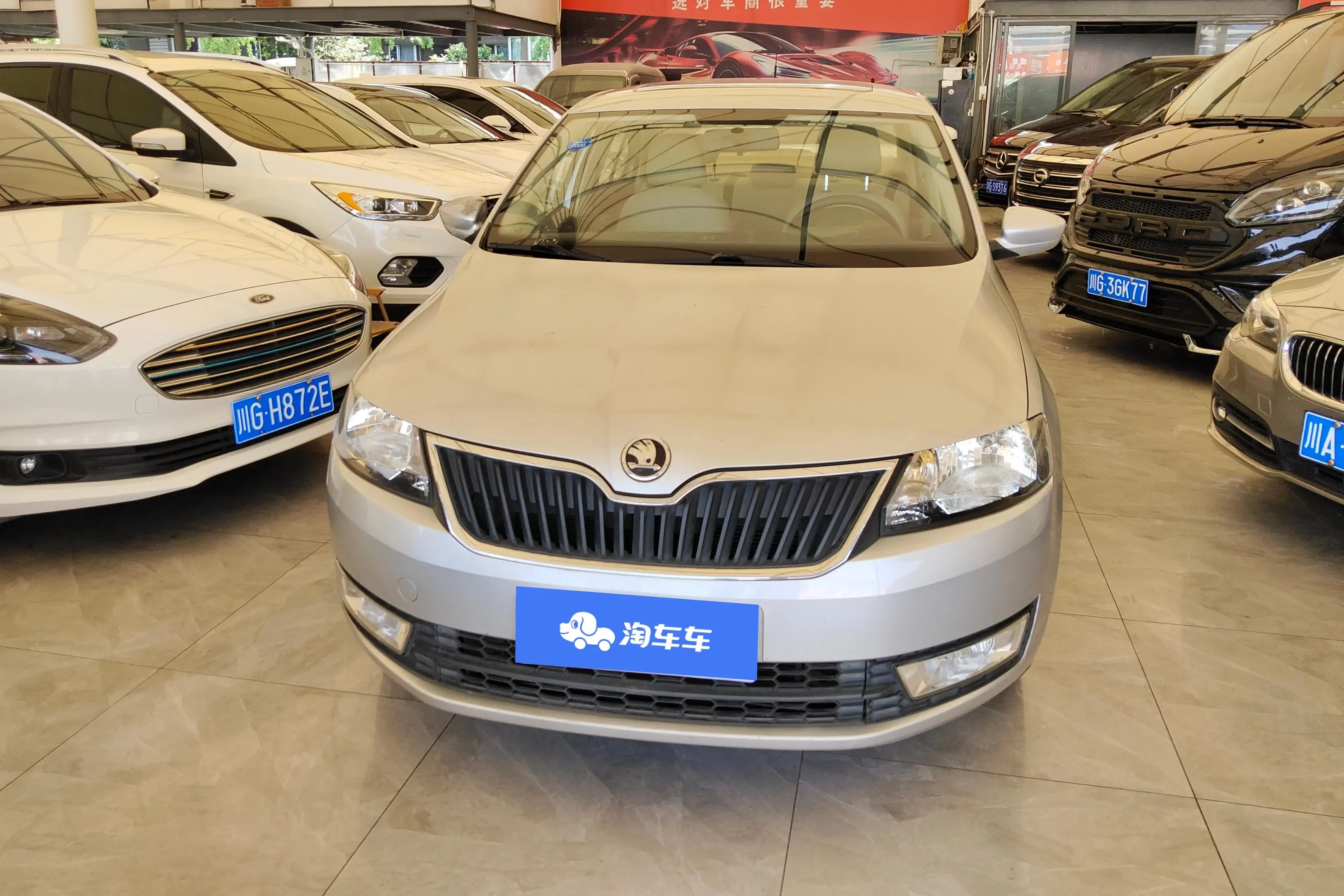 Skoda Xin Rui