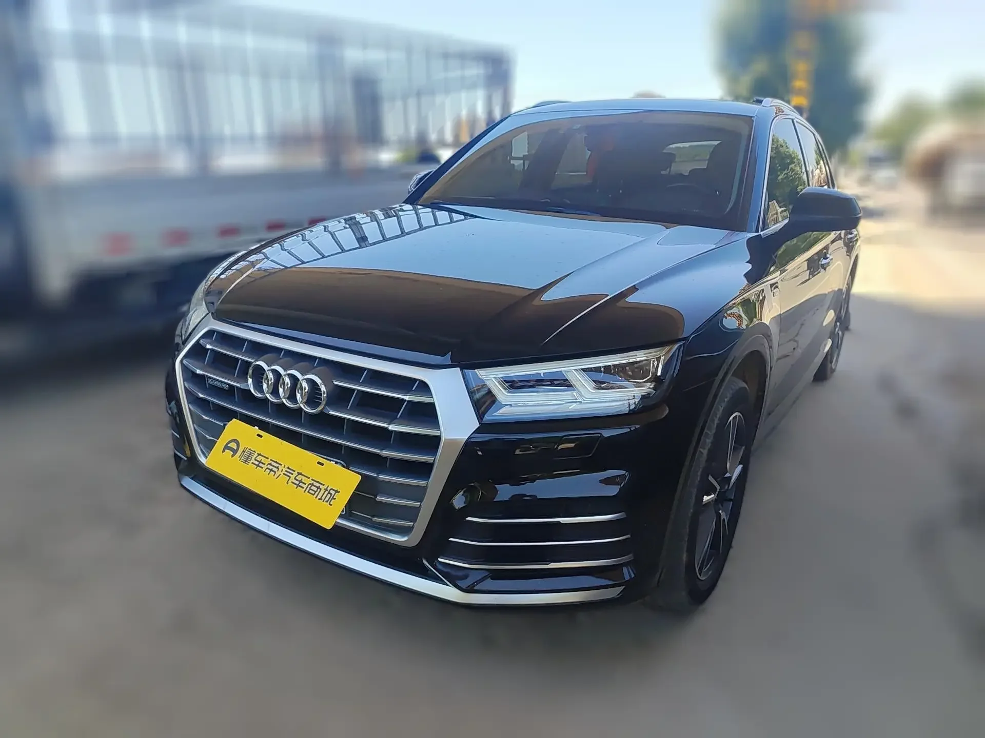 Audi Q5L