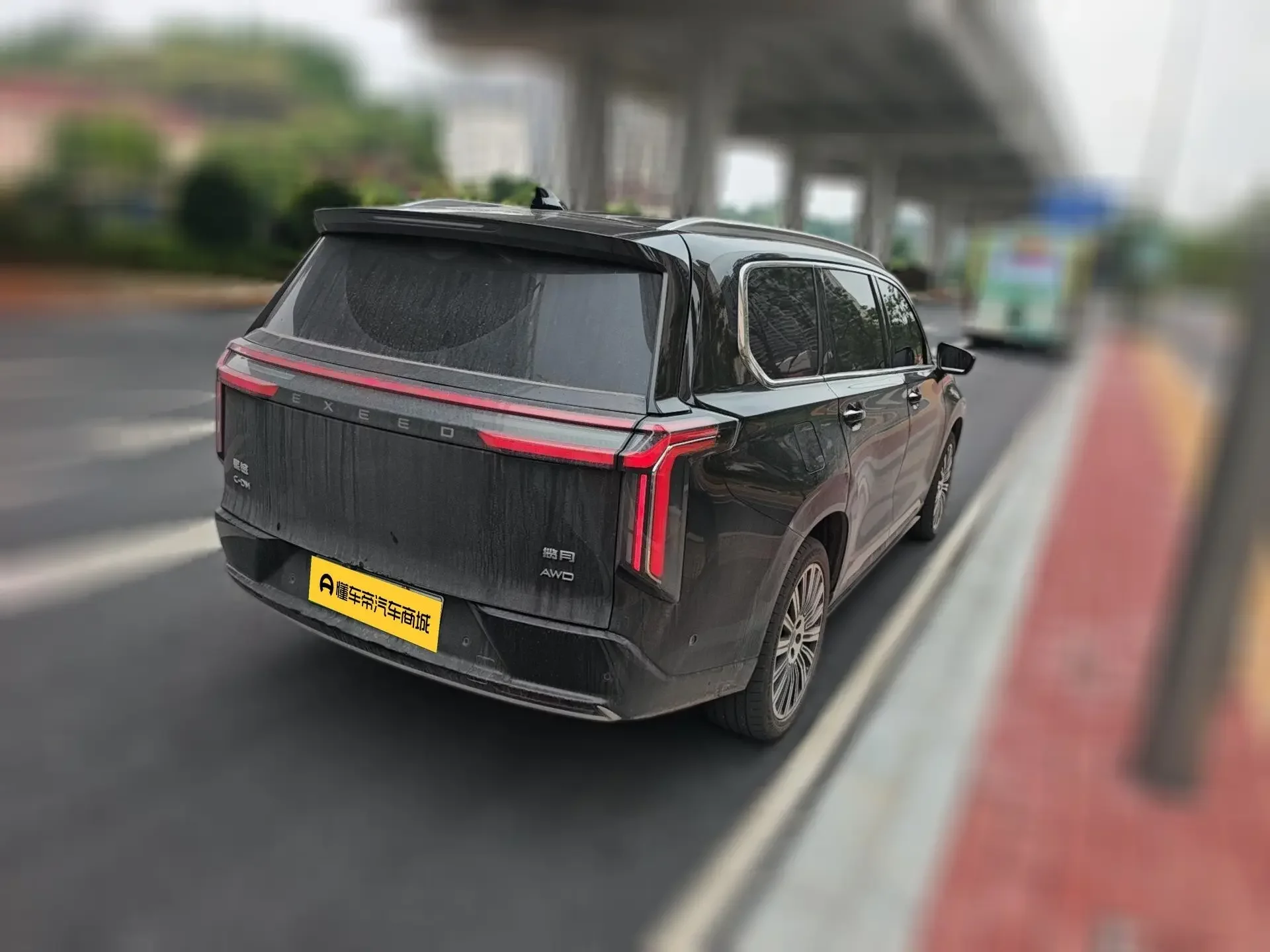 Exeed Xingtu Lanyue C-DM