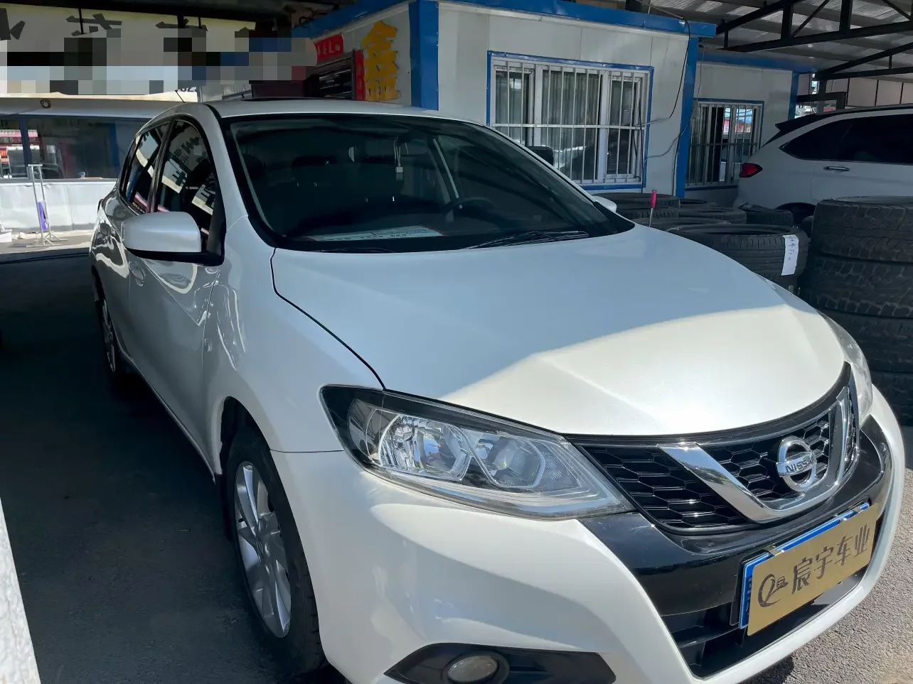 Nissan Tiida