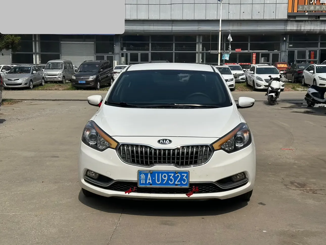 Kia K3
