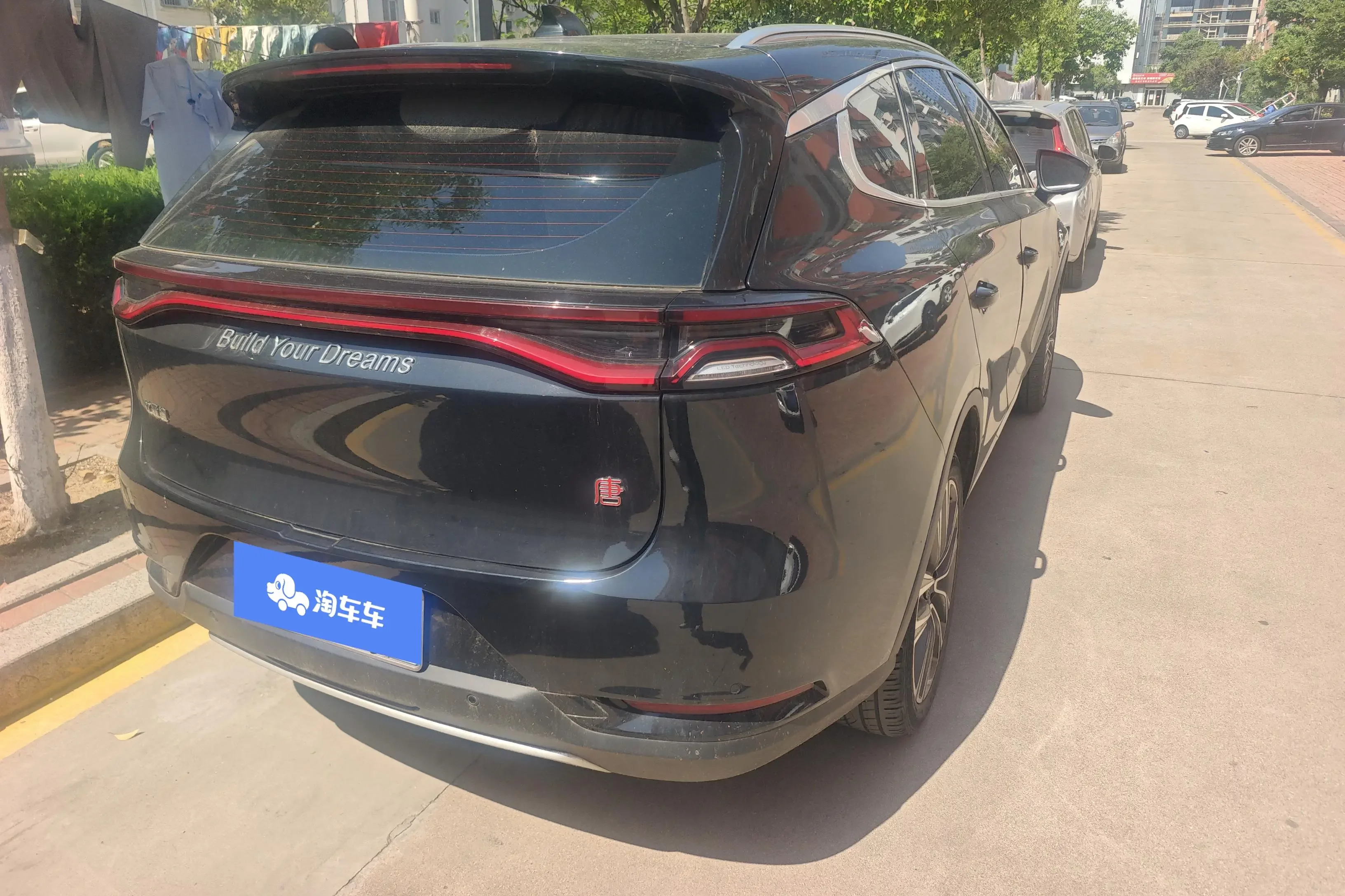 BYD Tang