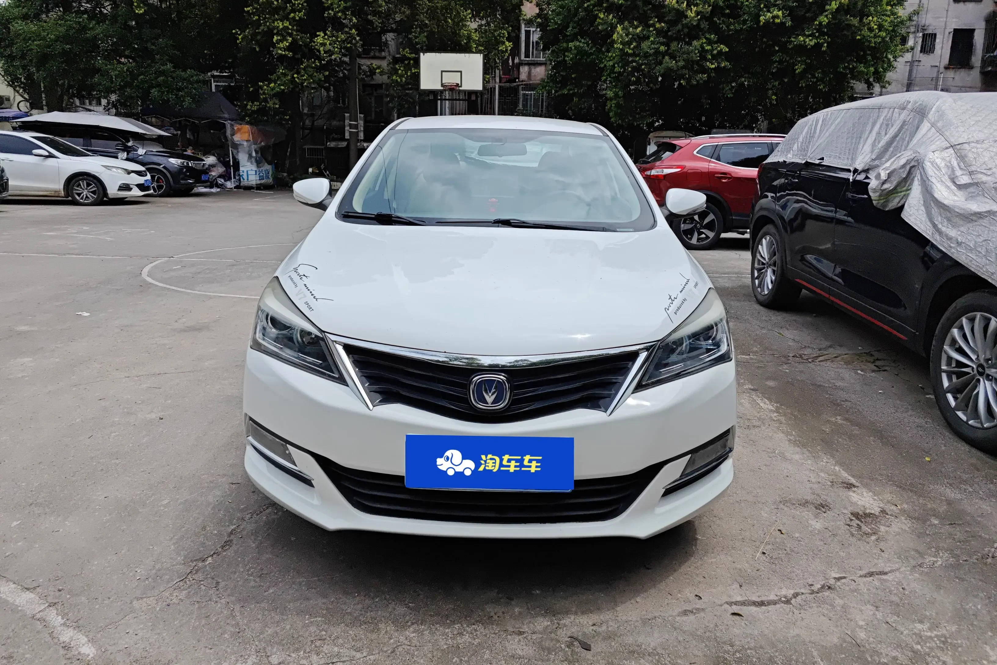 Changan Yuexiang V7