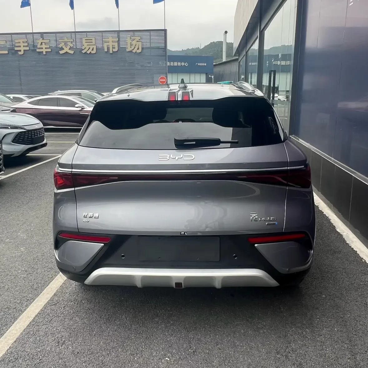 BYD Yuan PLUS