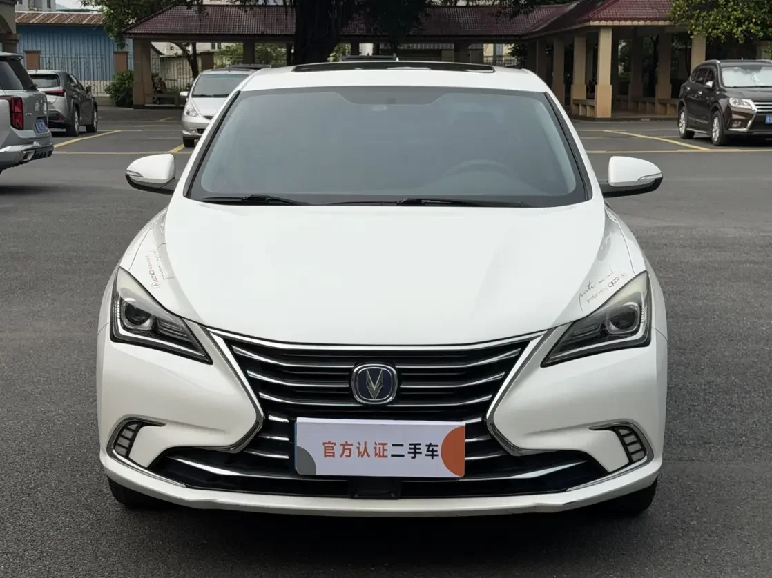 Changan Escape
