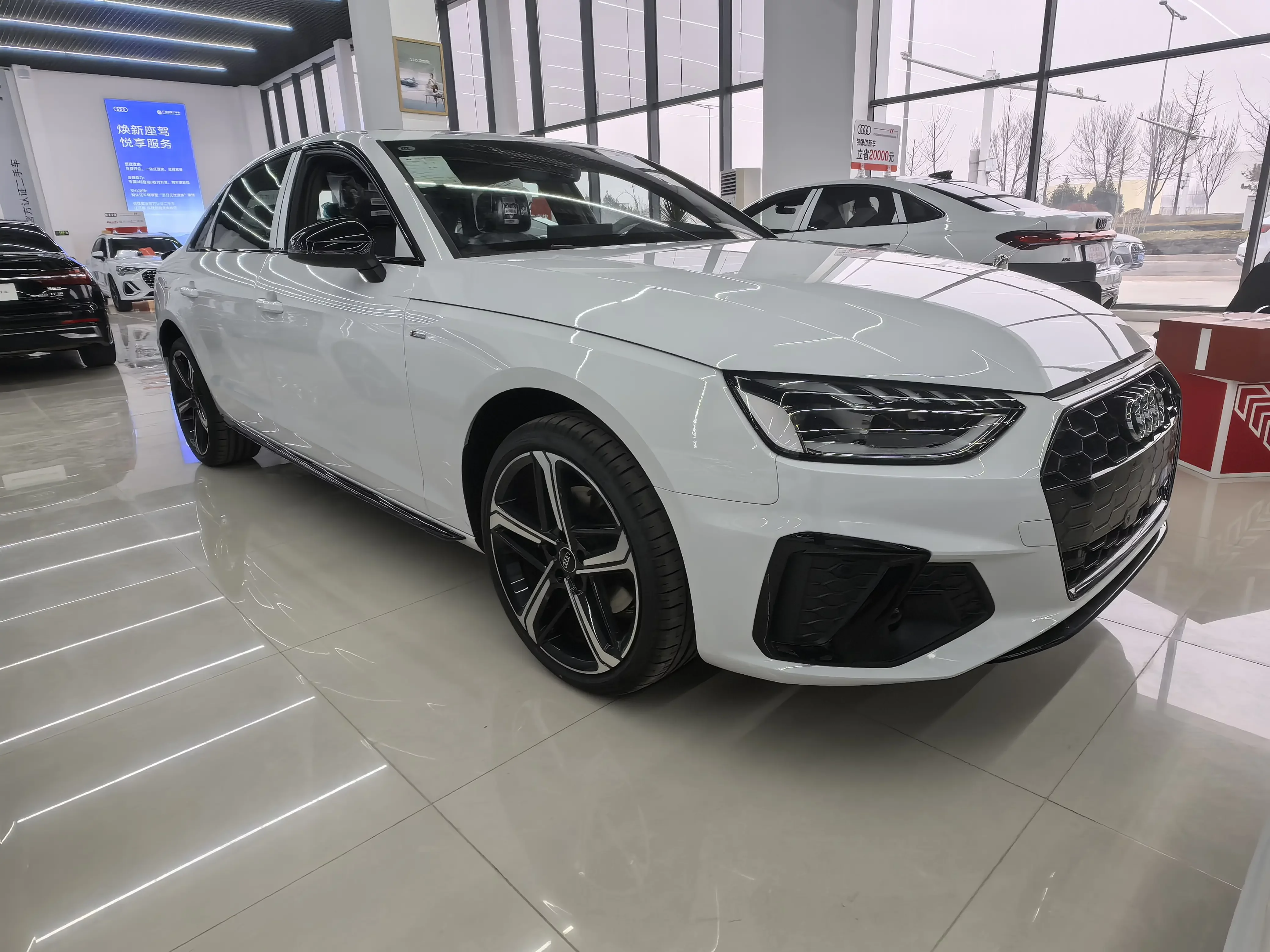 Audi A4L
