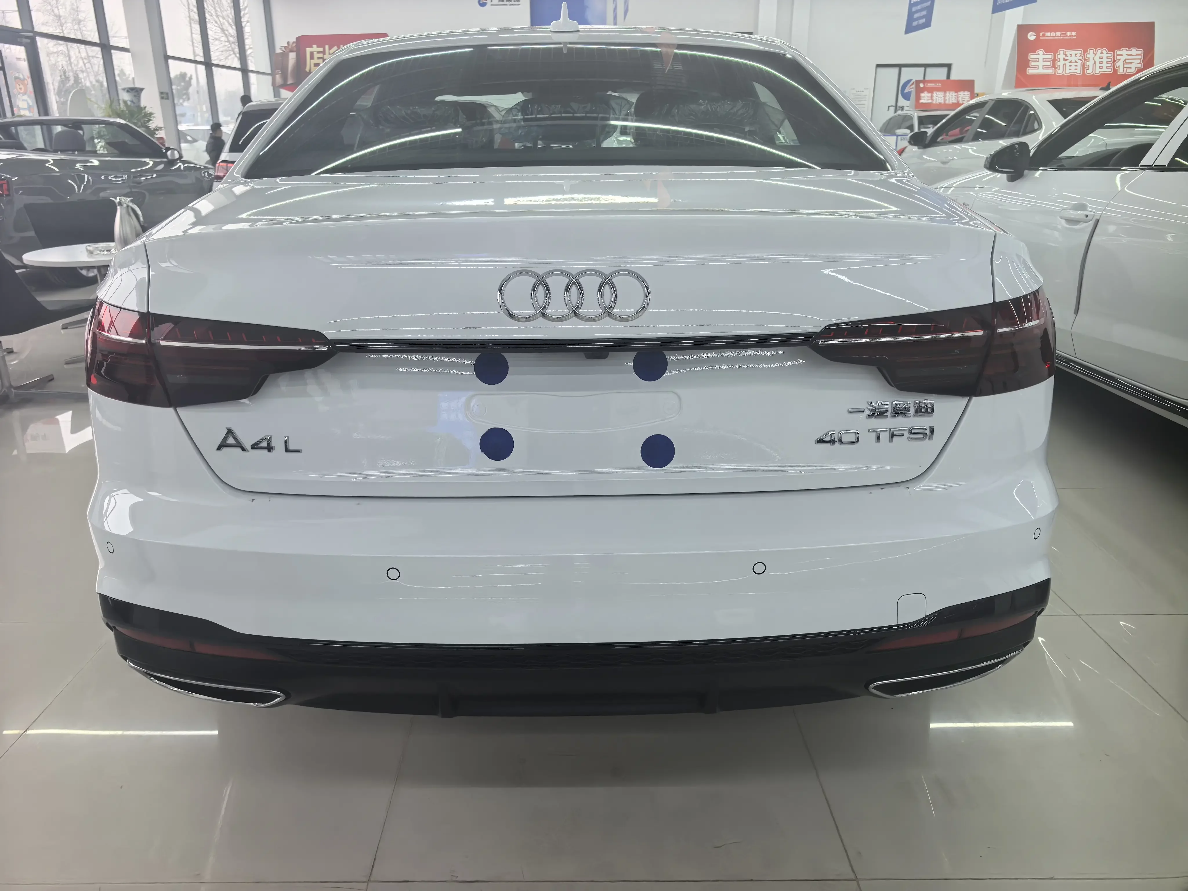 Audi A4L