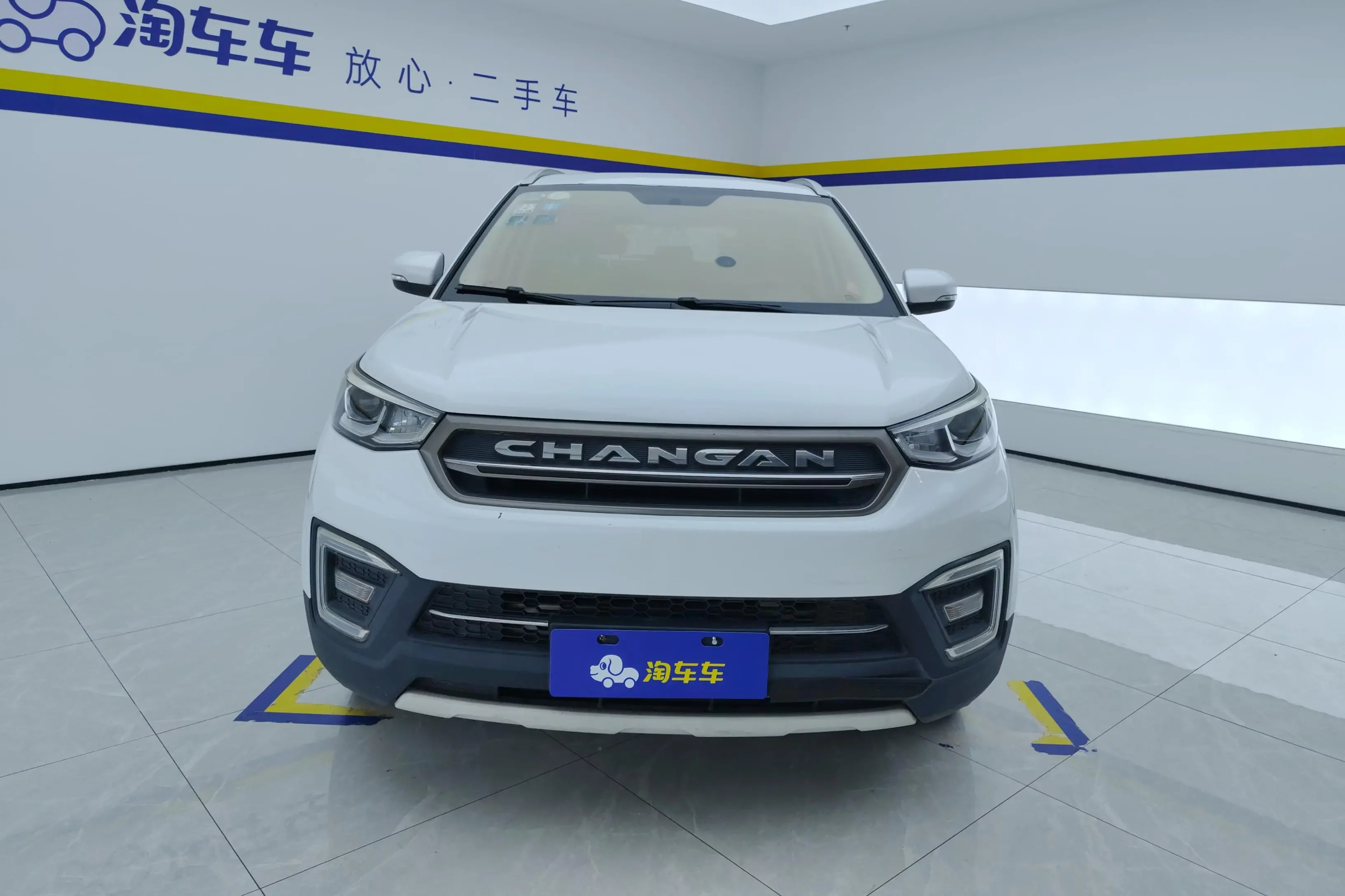 Changan CS55