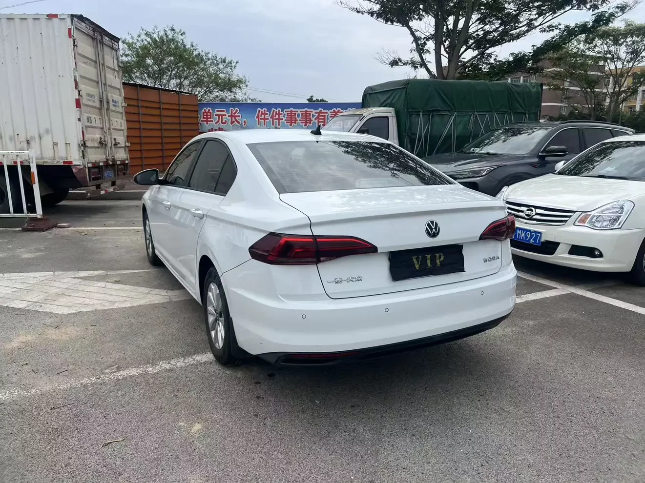 Volkswagen Bora