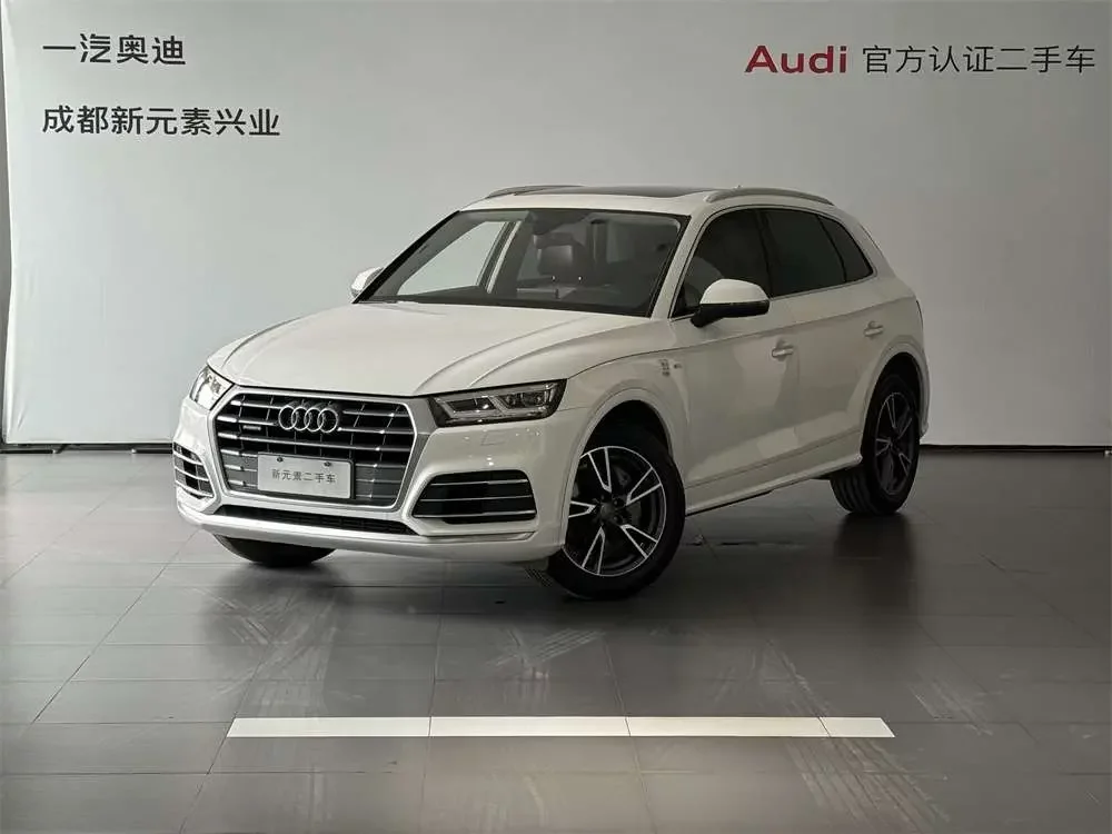Audi Q5L