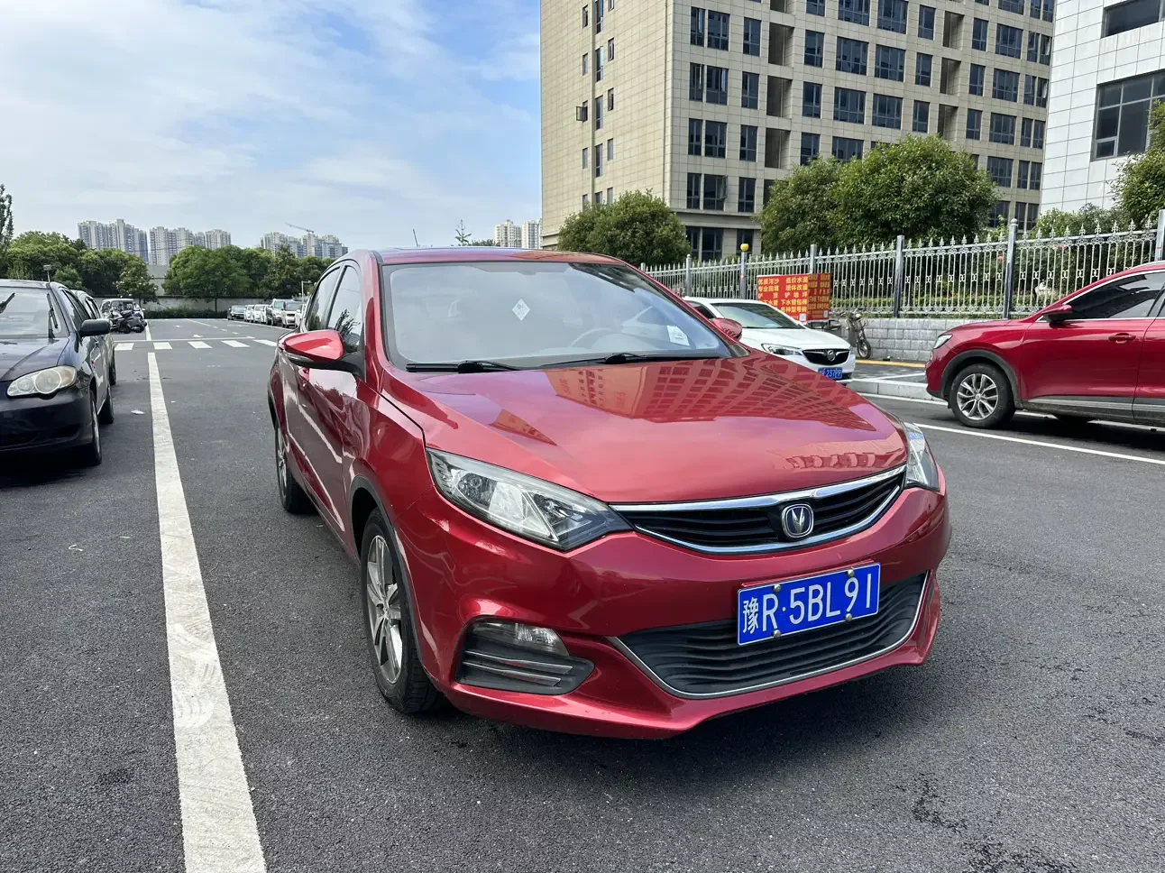 Changan Eado XT