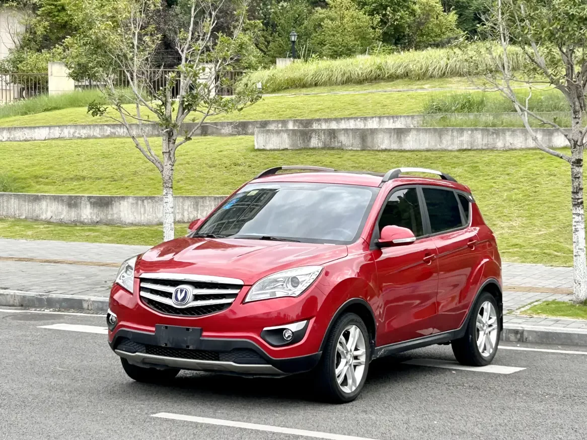 Changan CS35
