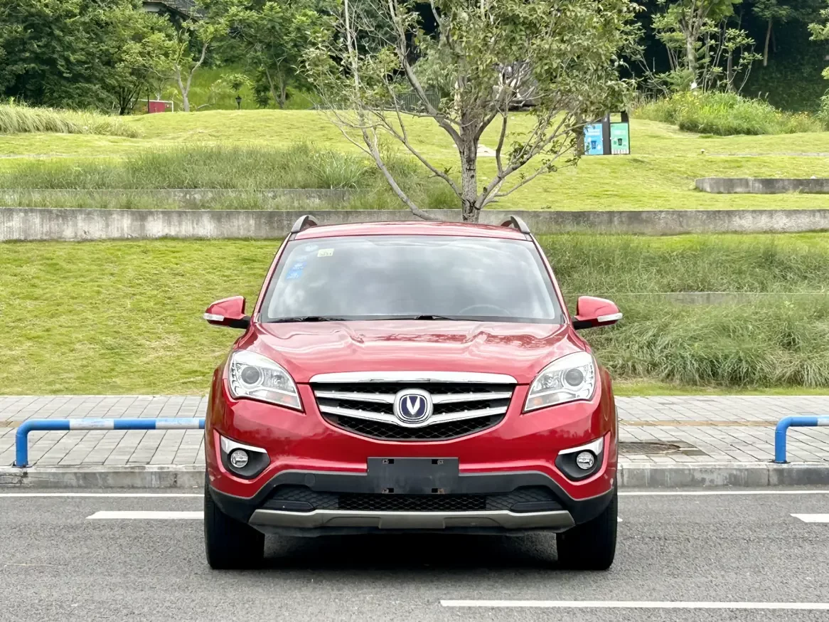 Changan CS35