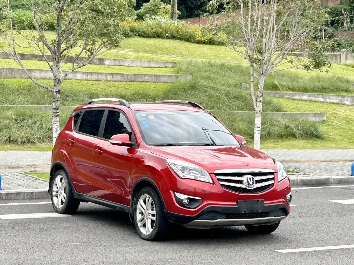 Changan CS35