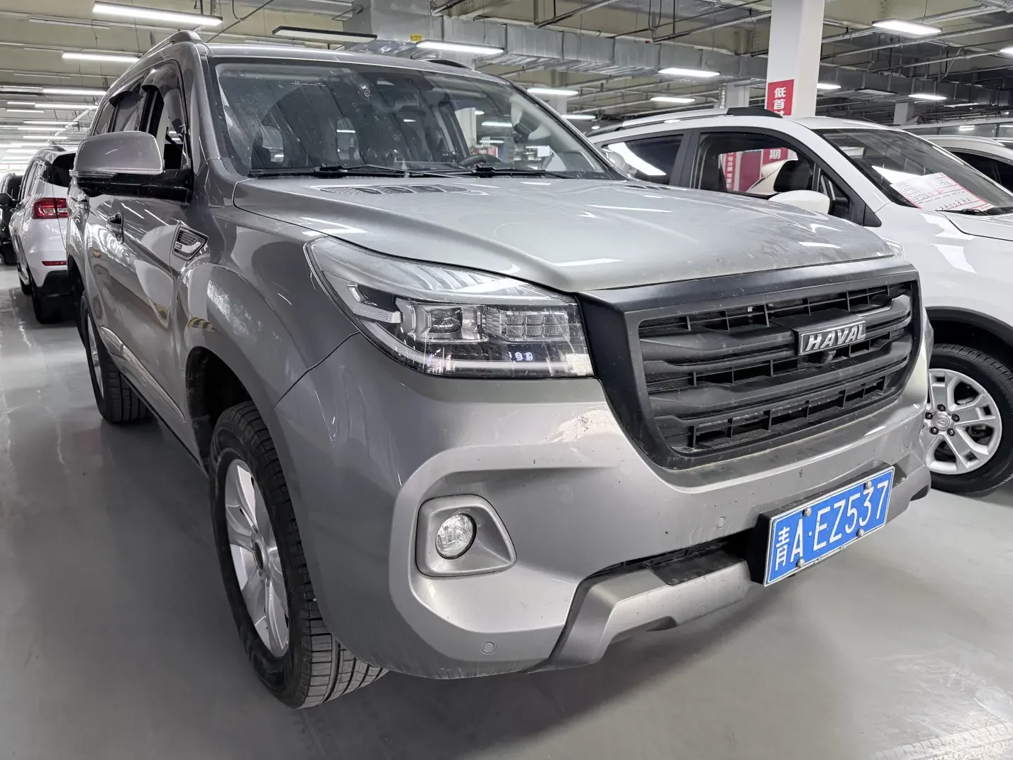 Haval H9