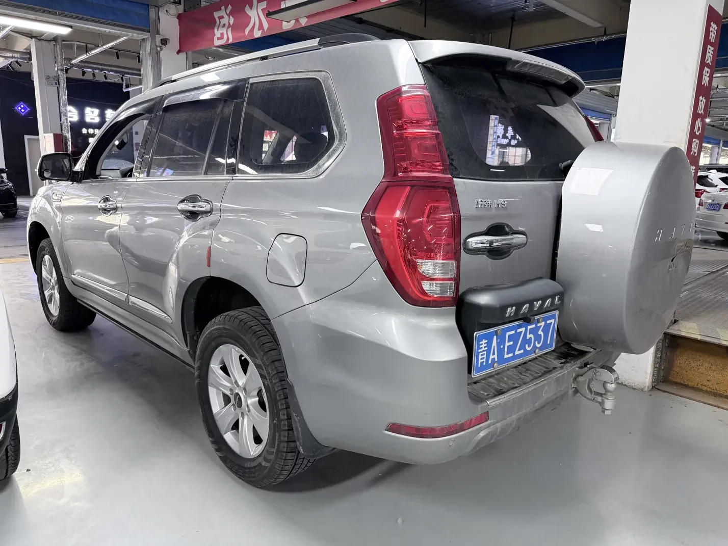 Haval H9