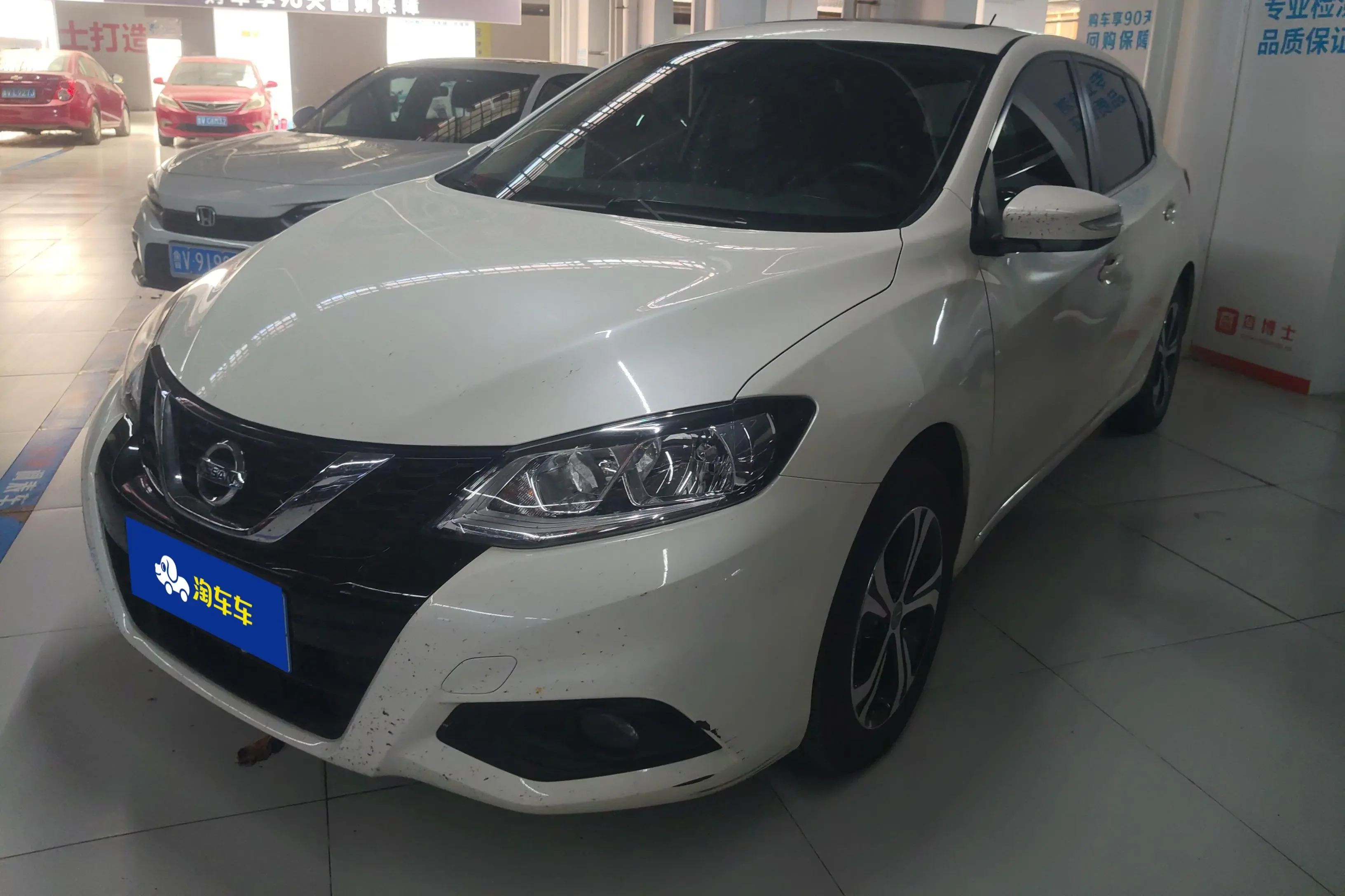 Nissan Tiida