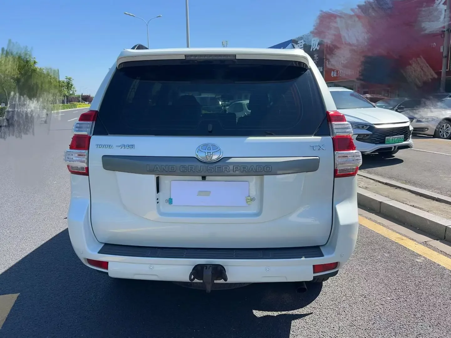 Toyota prado