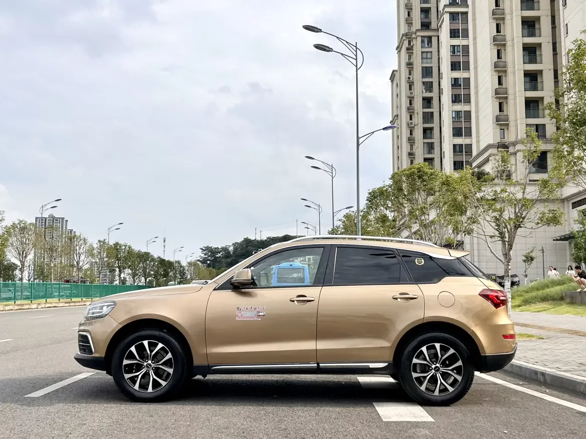 Zotye T600 Coupe