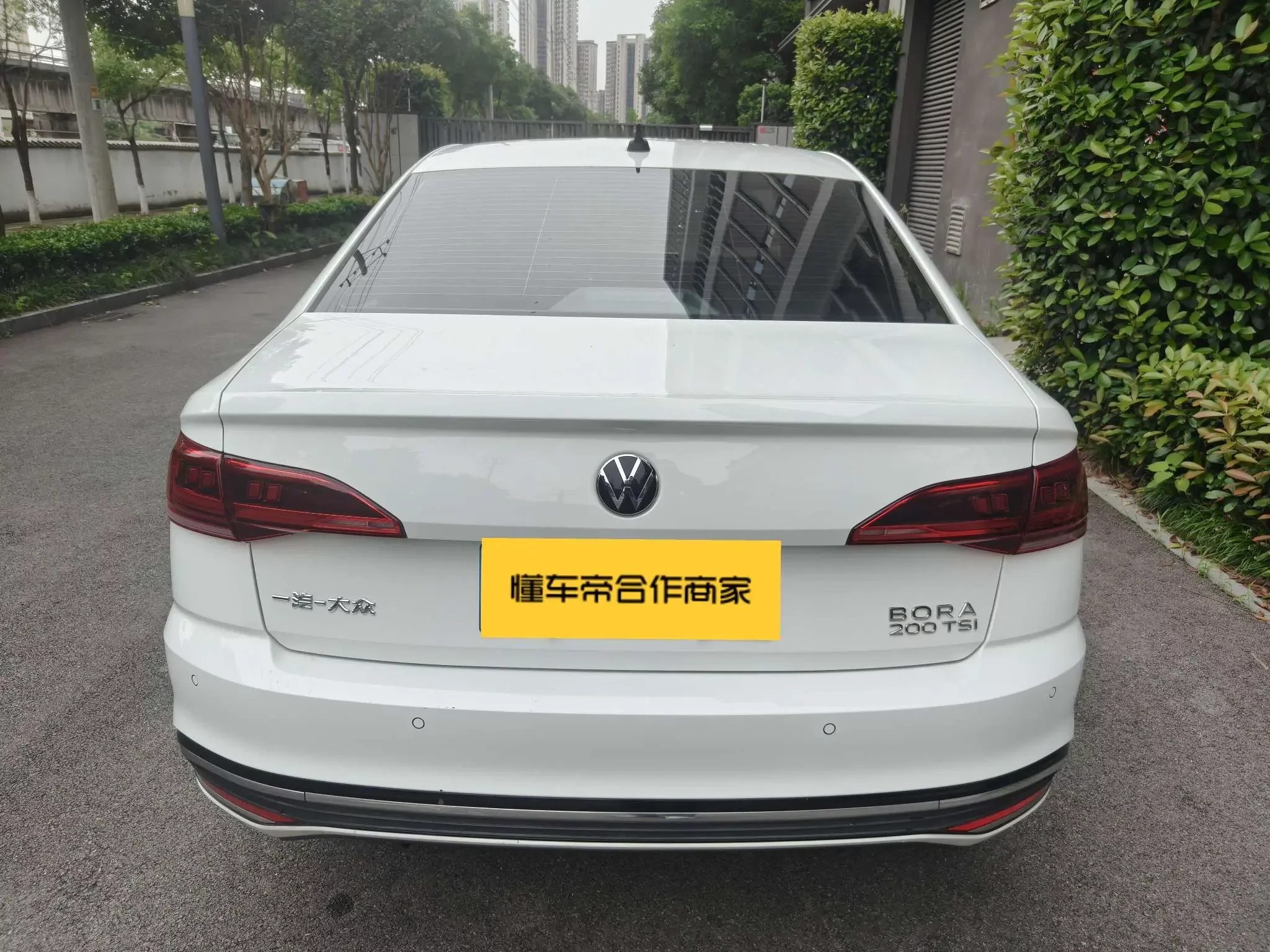 Volkswagen Bora