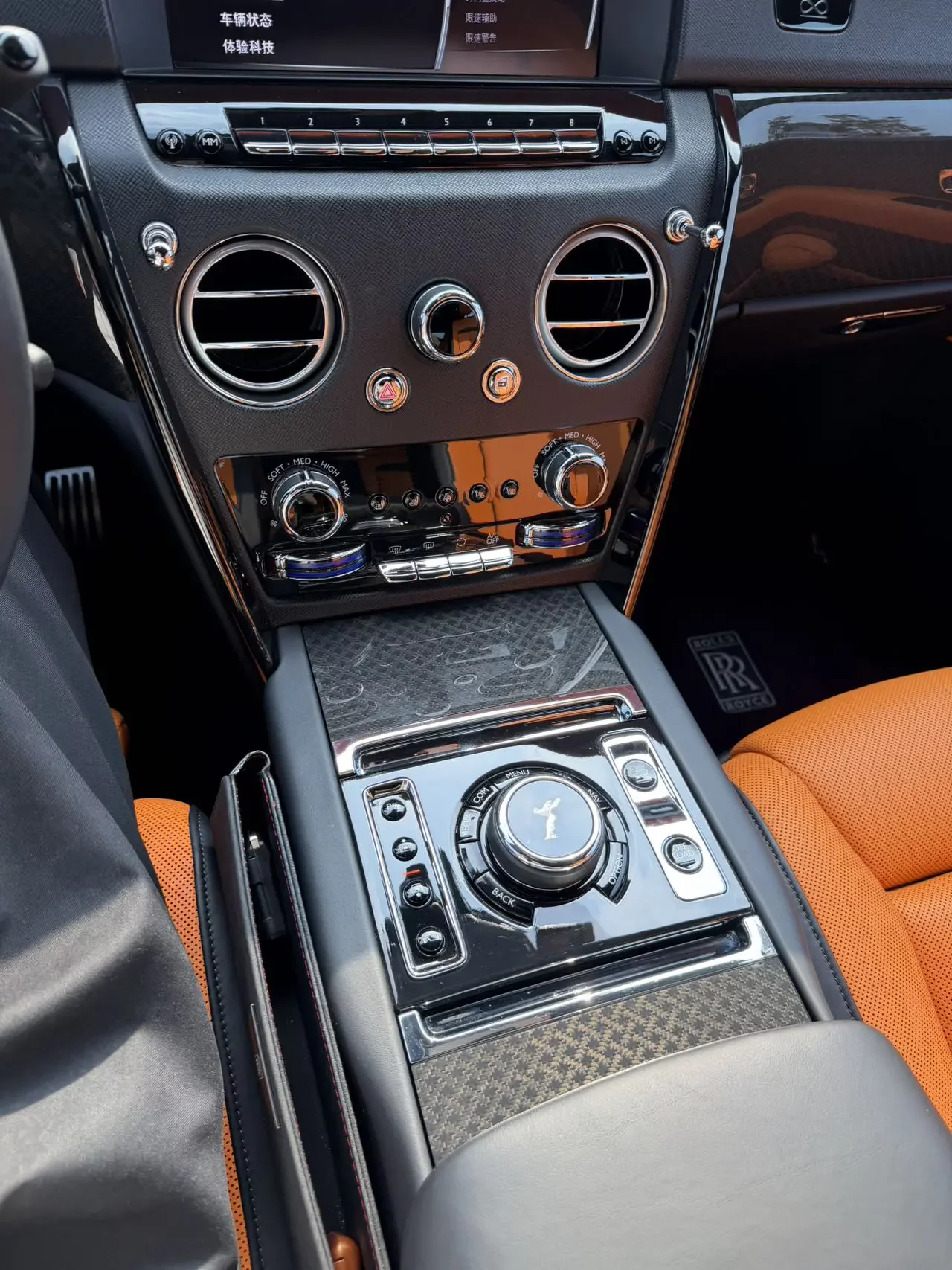 Rolls Royce Cullinan