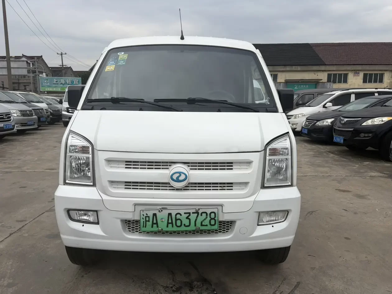 Ruichi EC35