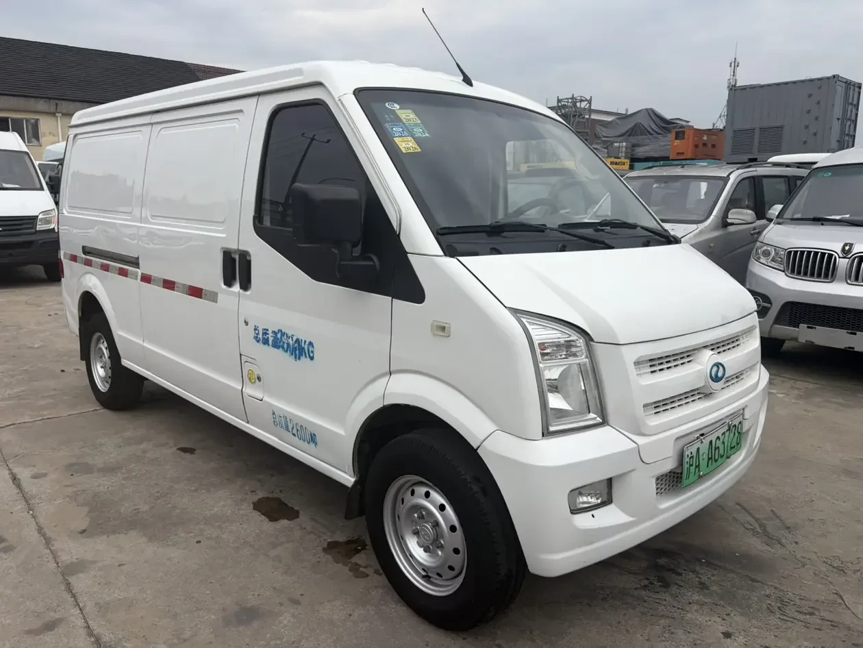 Ruichi EC35