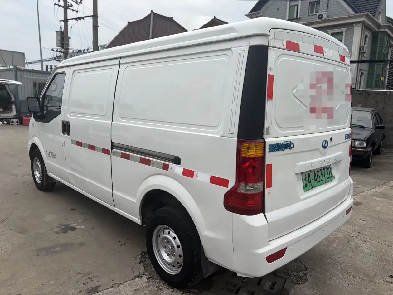 Ruichi EC35