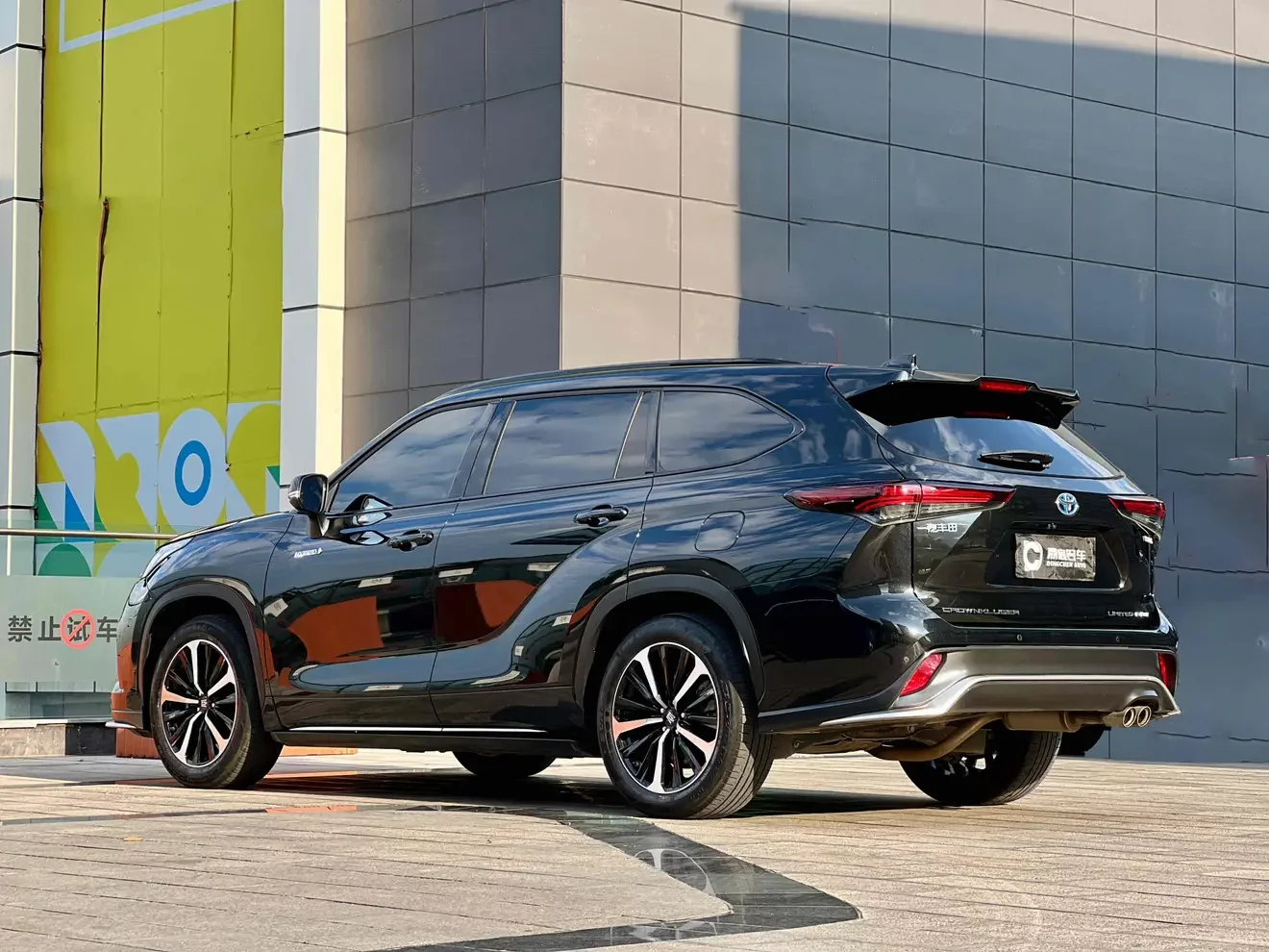 Toyota Crown Kluger
