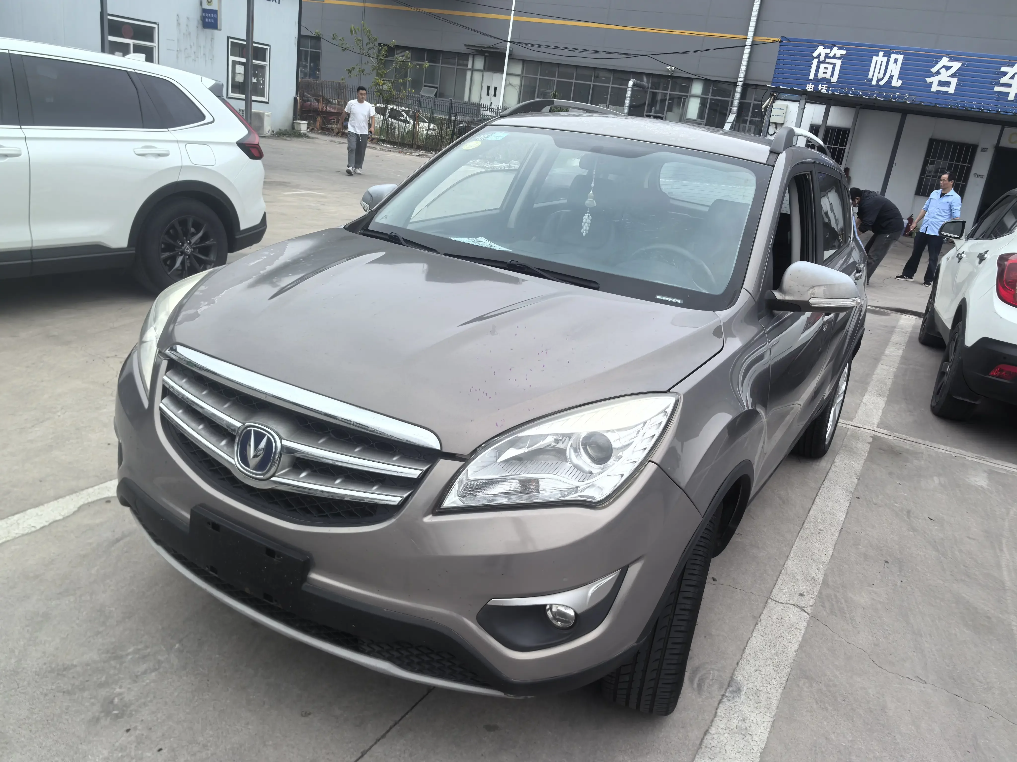 Changan CS35